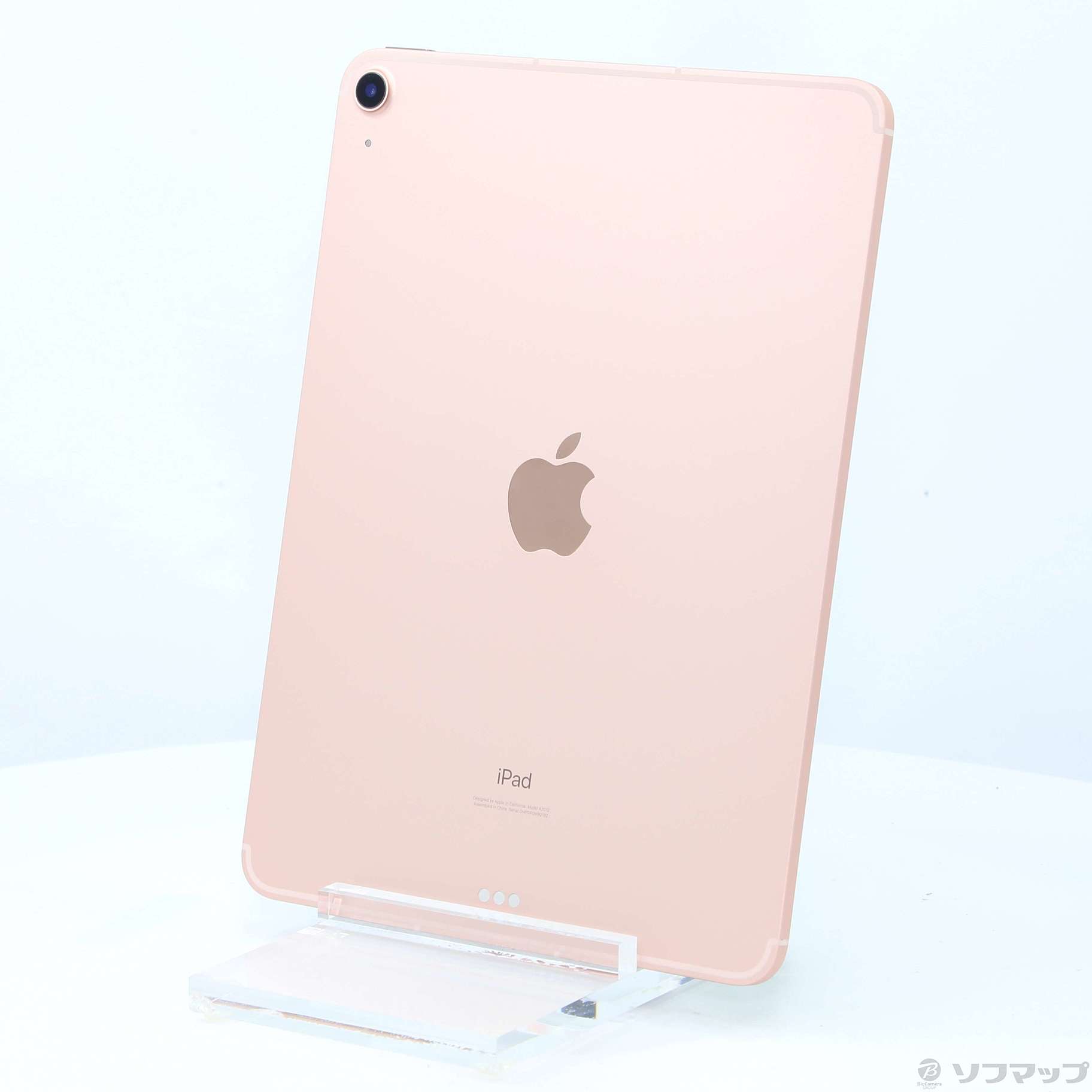 中古】iPad Air 第4世代 64GB ローズゴールド MYGY2J／A SIMフリー