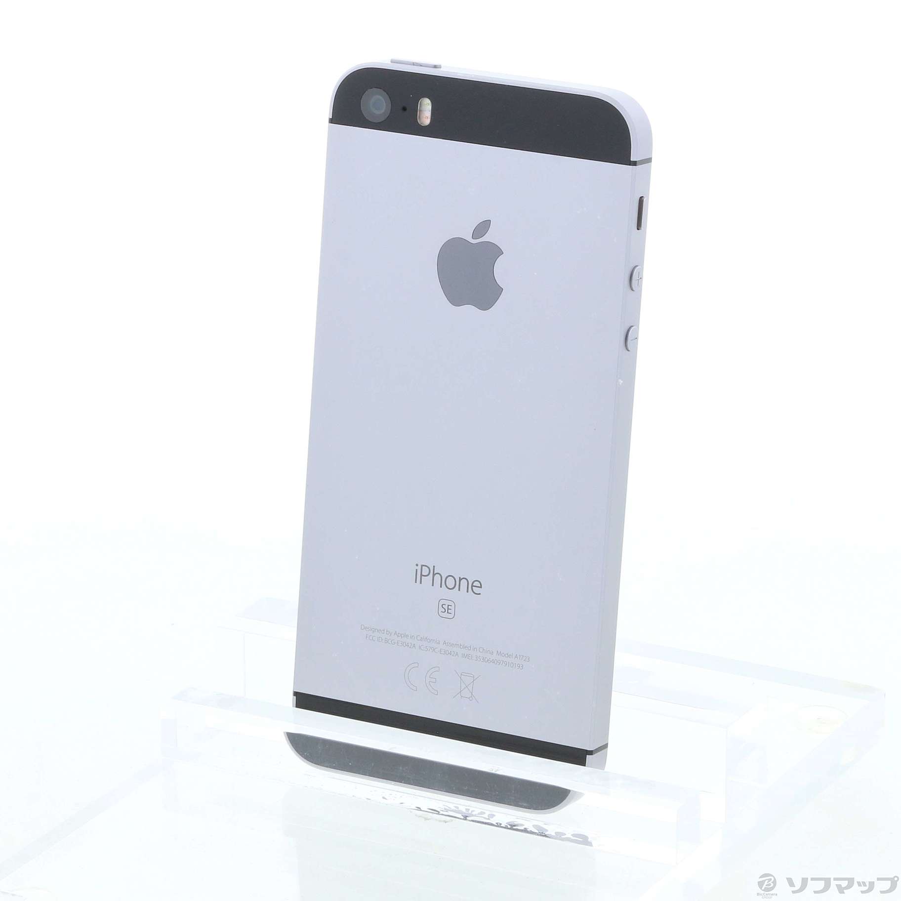 iPhone SE スペースグレイ 128G - スマートフォン本体