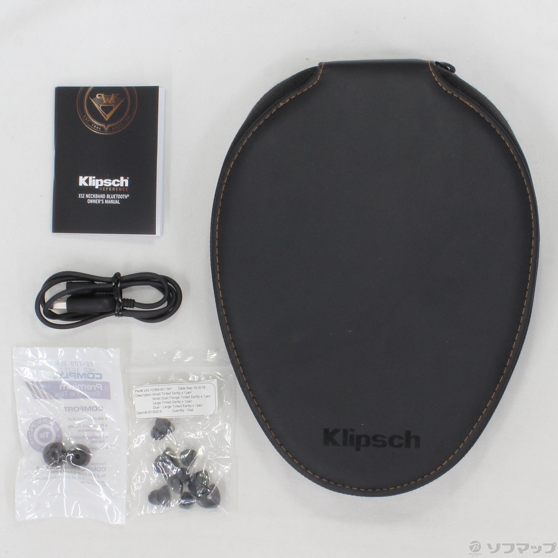 dual pairing bluetooth neckband