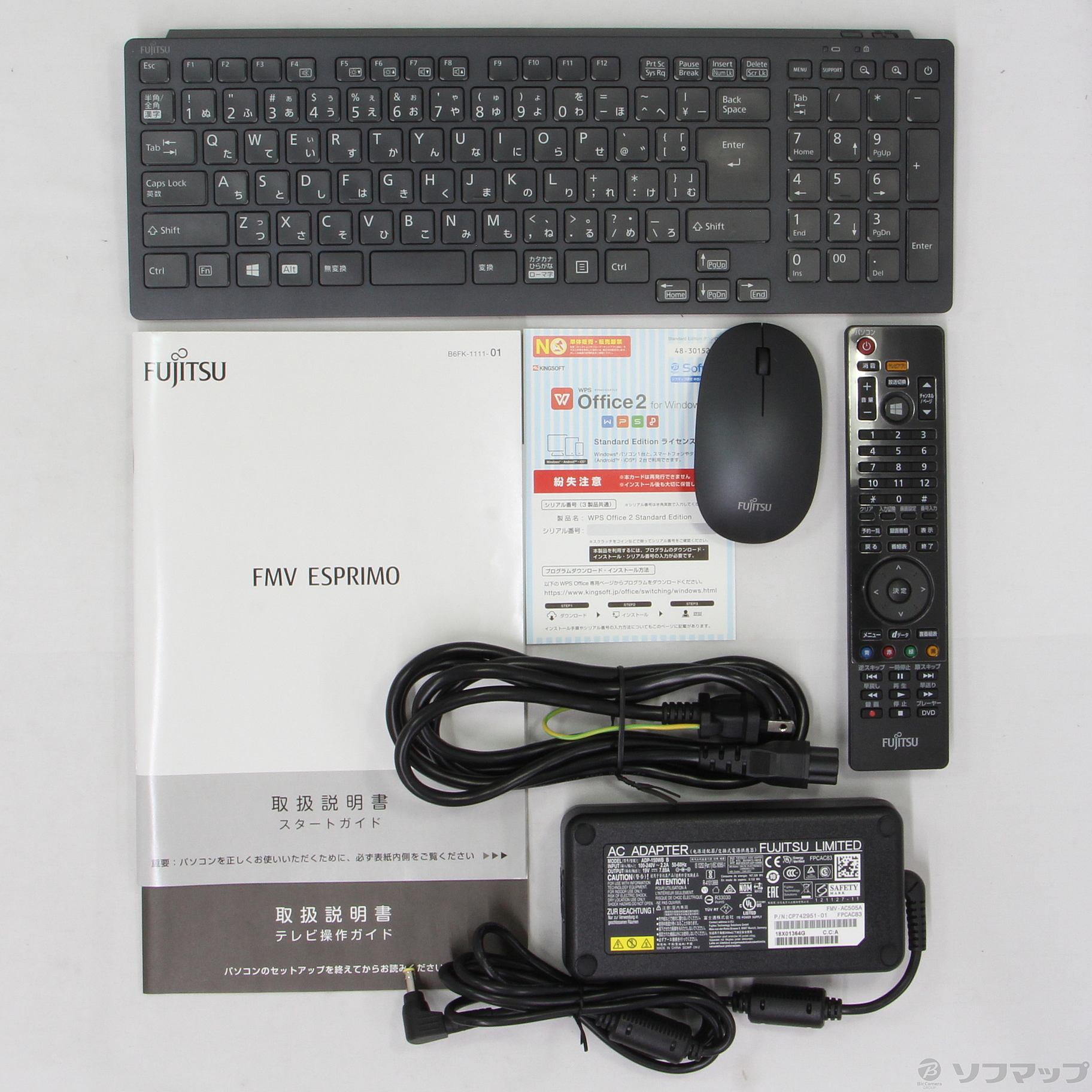 ESPRIMO WF2／C3 FMVWC3F2UD 〔Windows 10〕 ◇01/25(月)新入荷！