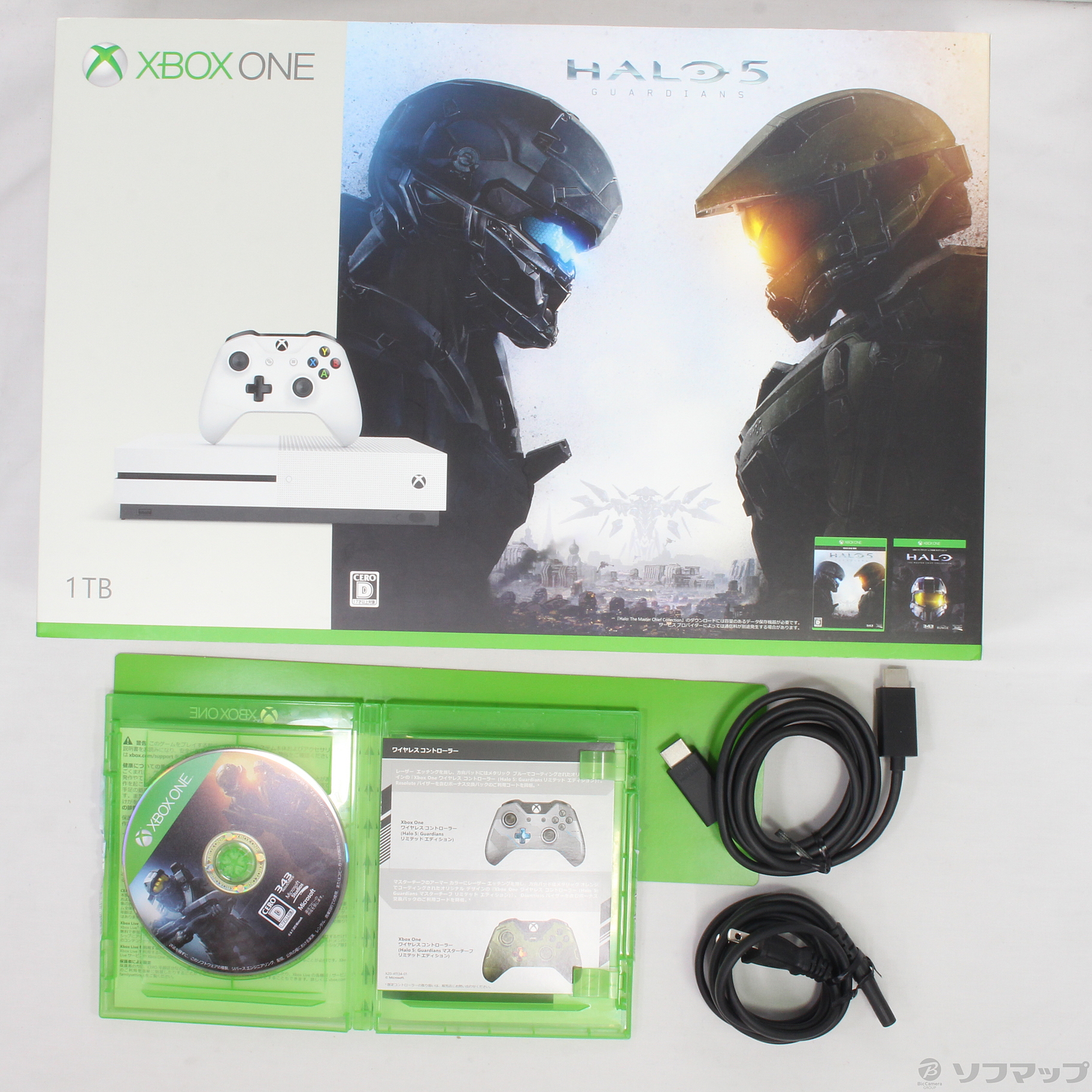 中古】Xbox One S 1TB Halo Collection 同梱版 [2133030145521 