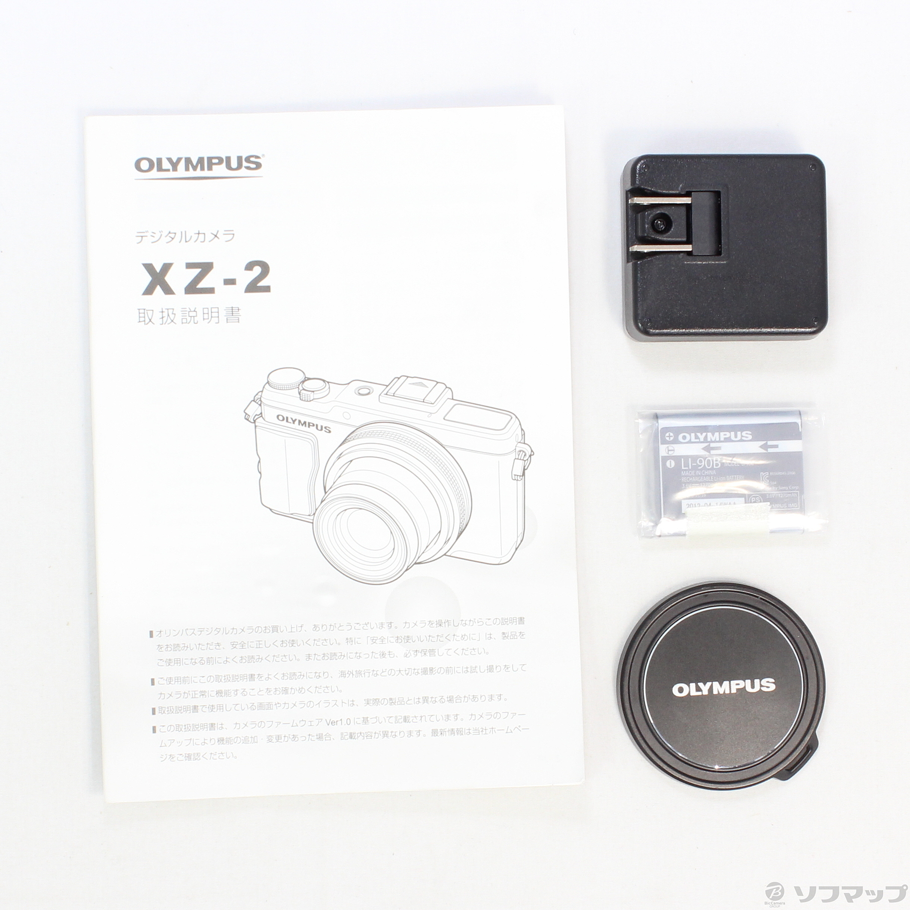 中古】OLYMPUS XZ-2 ホワイト [2133030149451] - リコレ