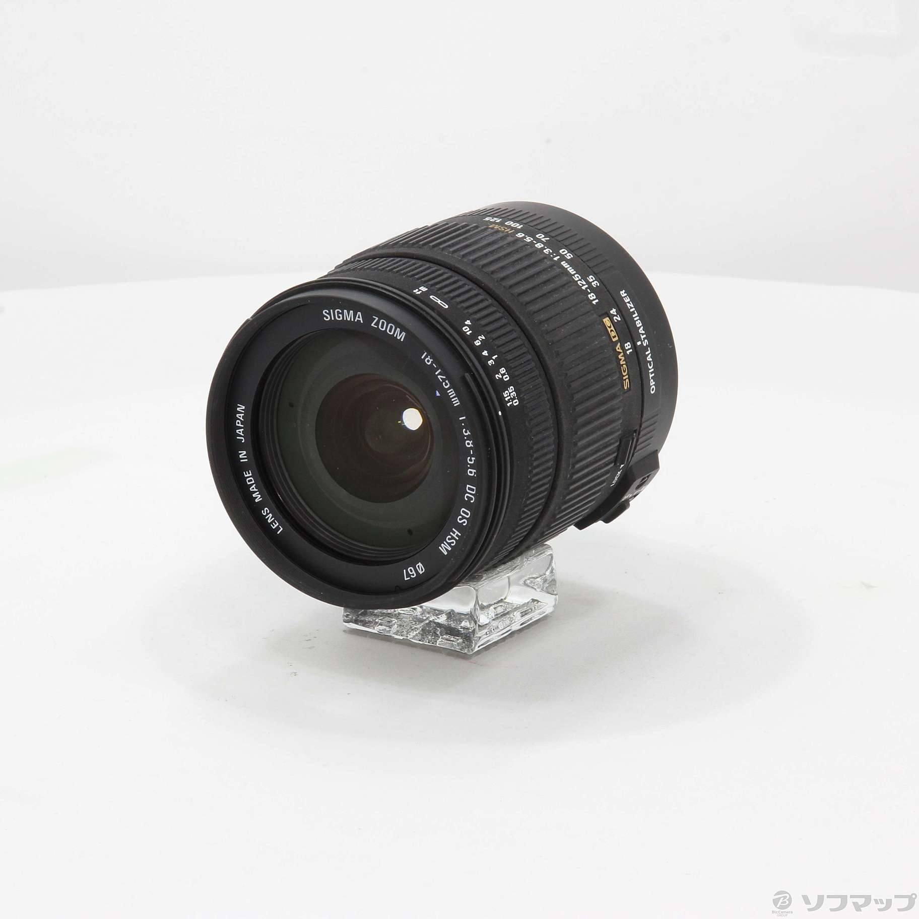 SIGMA AF 18-125mm F3.8-5.6 DC OS HSM (Canon用) (レンズ) ◇06/14(月)値下げ！