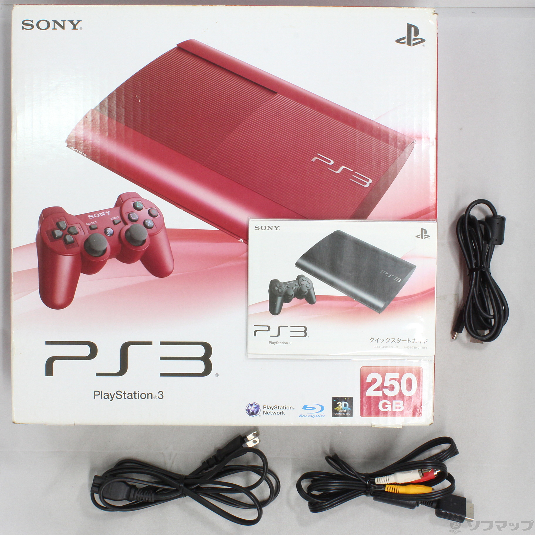 PlayStation3 250GB ガーネット・レッド