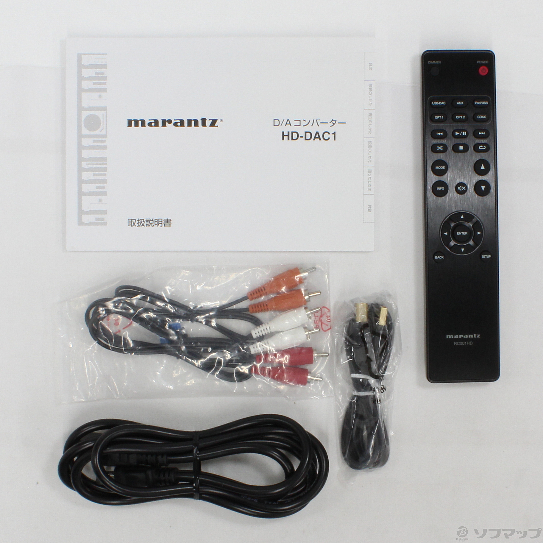 中古】HD-DAC1 [2133030160371] - リコレ！|ビックカメラグループ