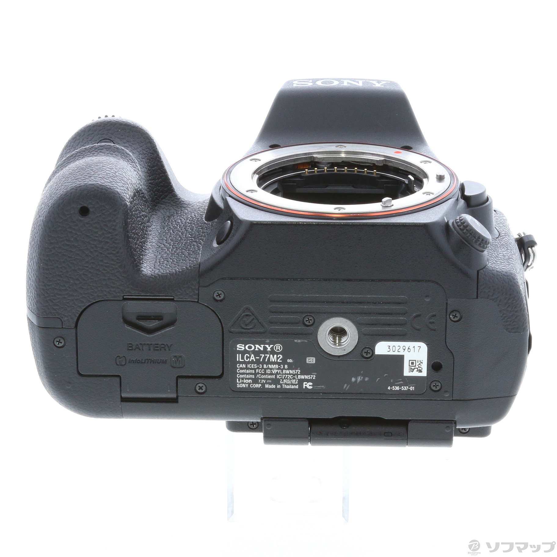 sony α77Ⅱ ILCA-77M2 ボディー - 通販 - azenco.co.uk