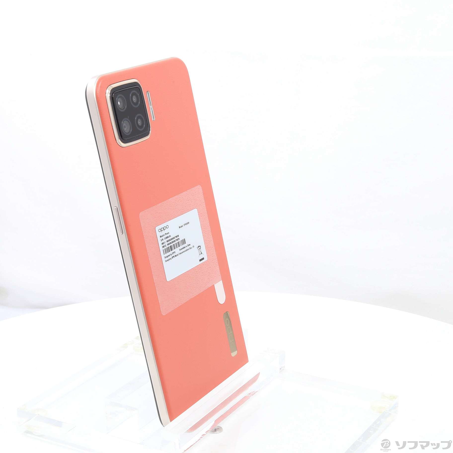OPPO A73 CPH2099OR[64GB] SIMフリー ダイナミックオレンジ【 … - 携帯 