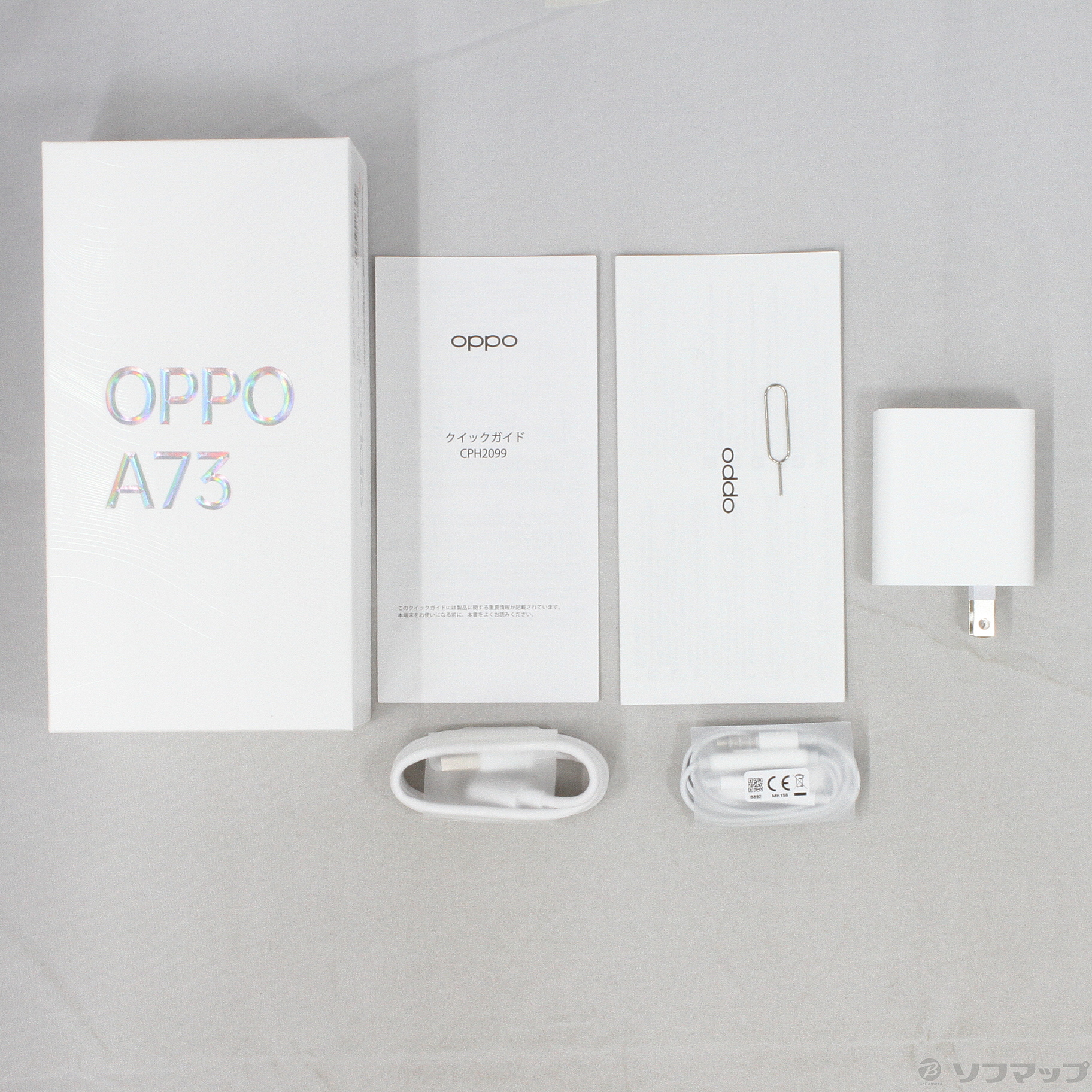 OPPO A73 64GB ダイナミックオレンジ CPH2099OR SIMフリー