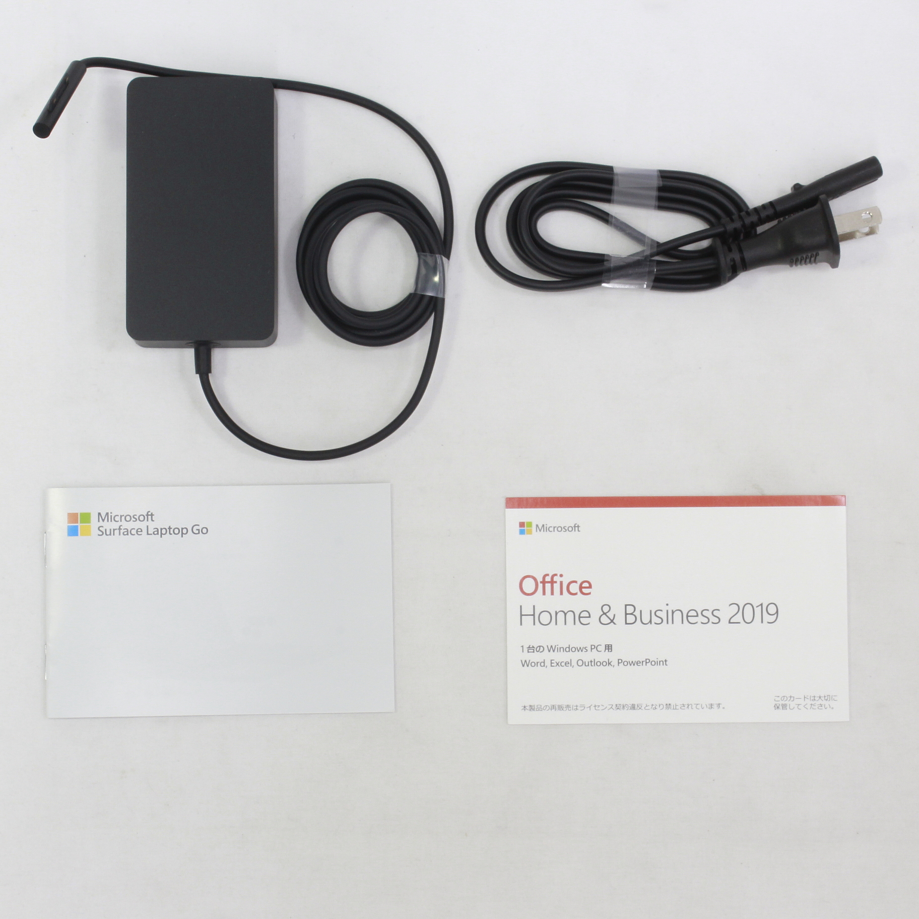 中古】Surface Laptop Go 〔Core i5／8GB／SSD128GB〕 THH-00034