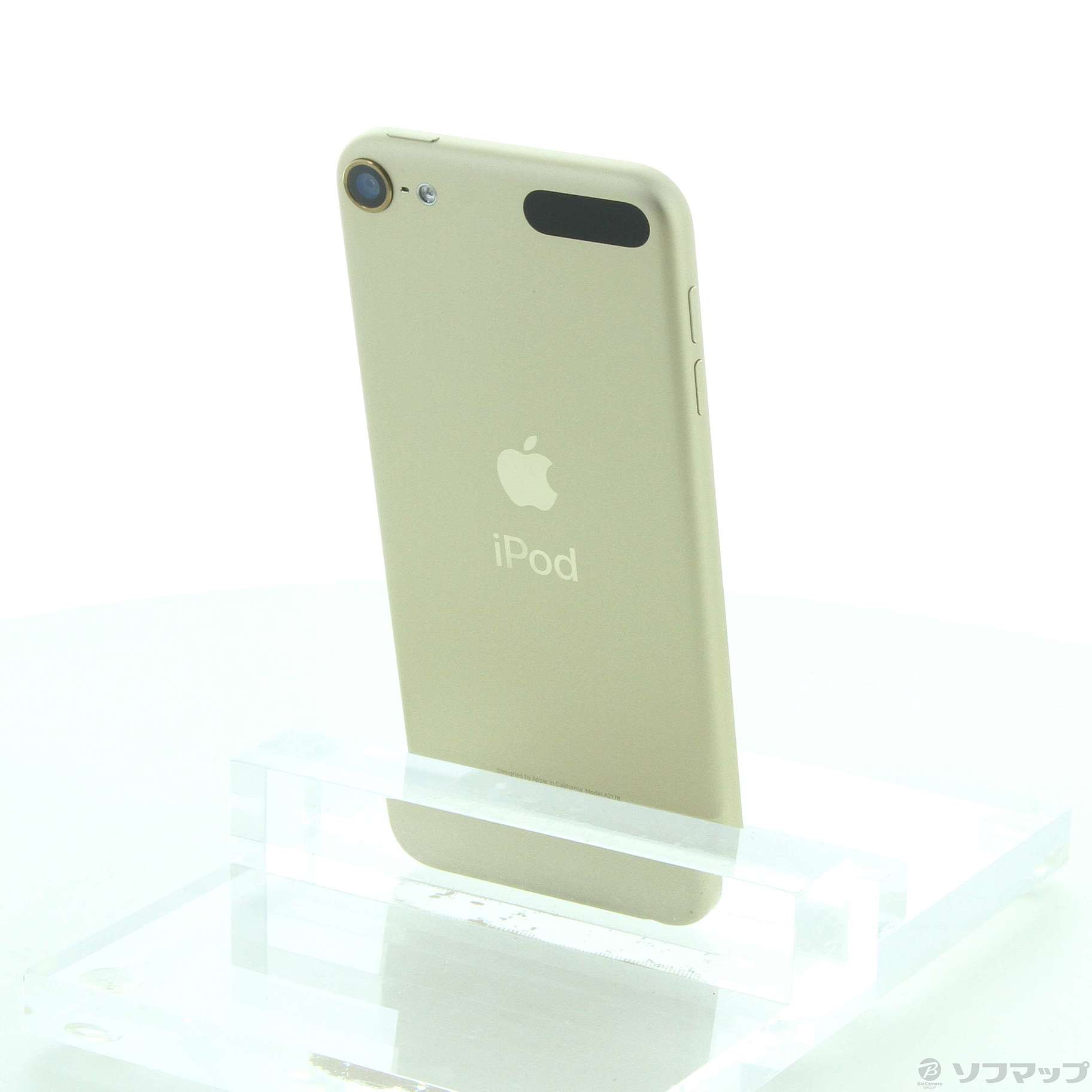 中古】〔展示品〕 iPod touch第7世代 メモリ128GB ゴールド MVJ22J／A