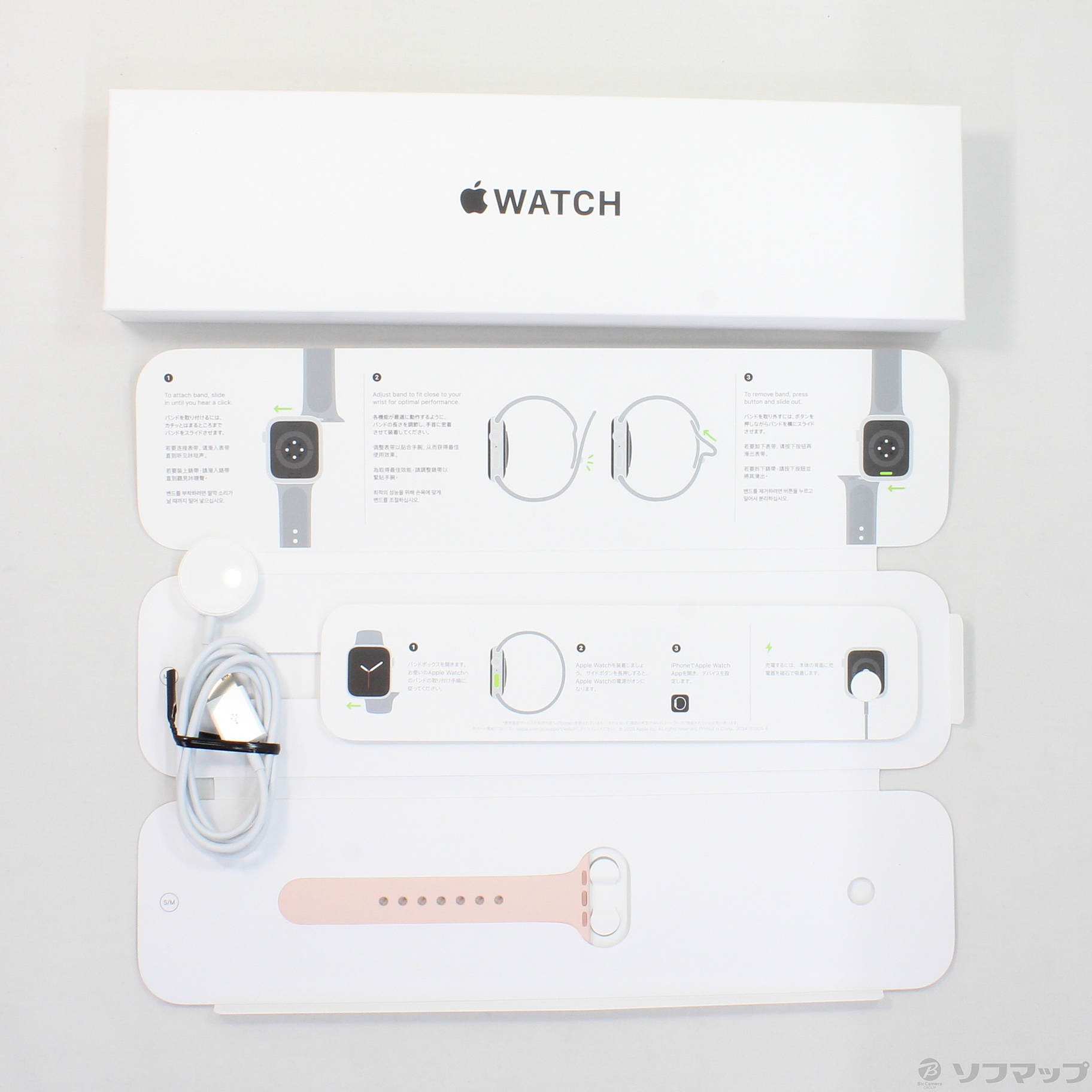中古】〔展示品〕 Apple Watch SE GPS + Cellular 40mm ゴールド 