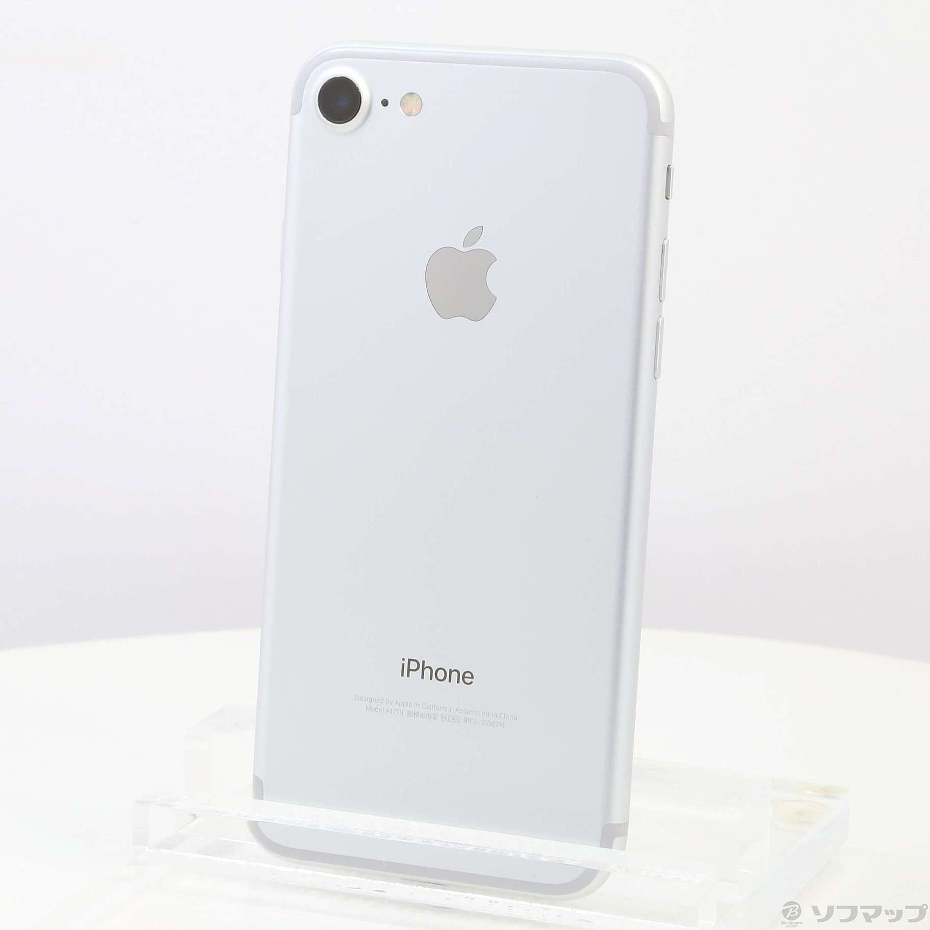 iPhone7 128GB シルパー SIMフリー【値下げ】 www.krzysztofbialy.com