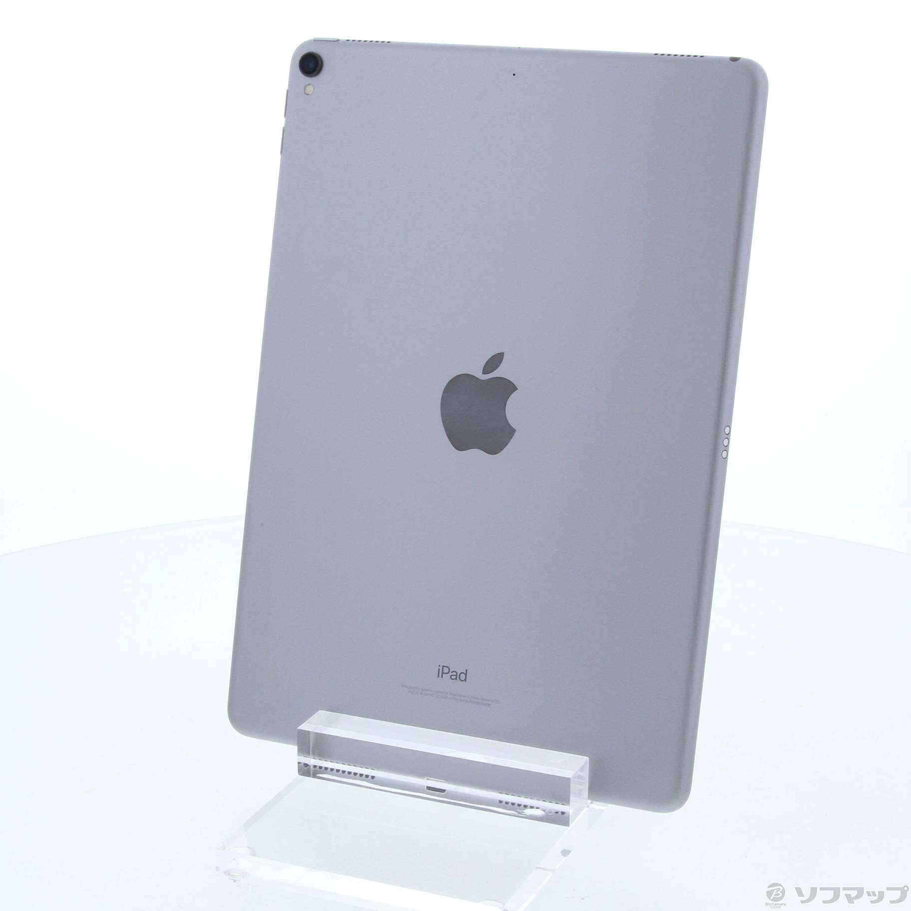 お買得】 iPad Pro(10.5インチ) Wi-Fi 64GB スペースグレイ - linsar.com