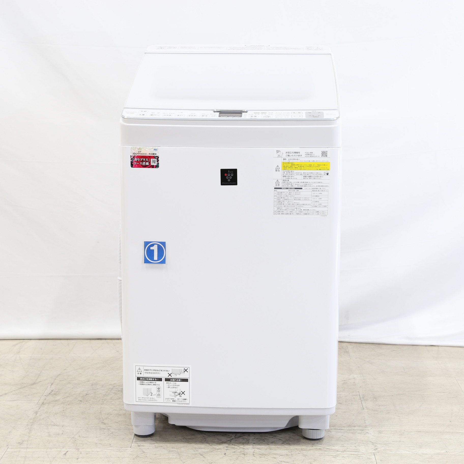 20年製 シャープ 縦型洗濯乾燥機 8kg ES-PX8D-P ピンク