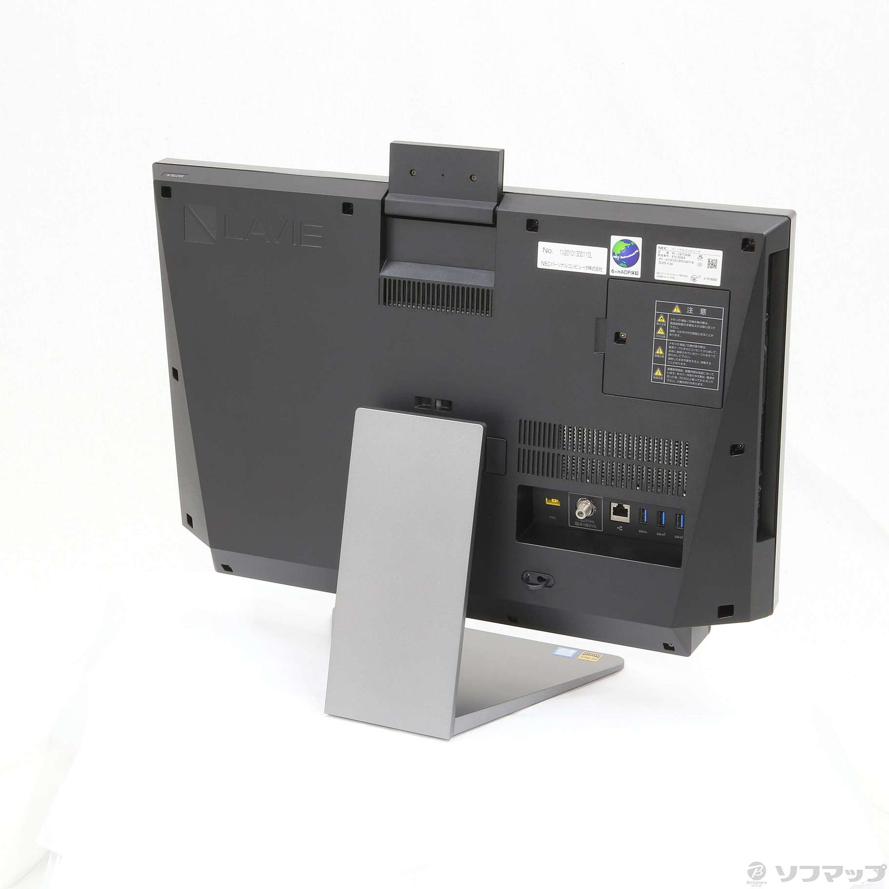 中古】LAVIE Desk All-in-one PC-DA770KAB ダークシルバー 〔NEC