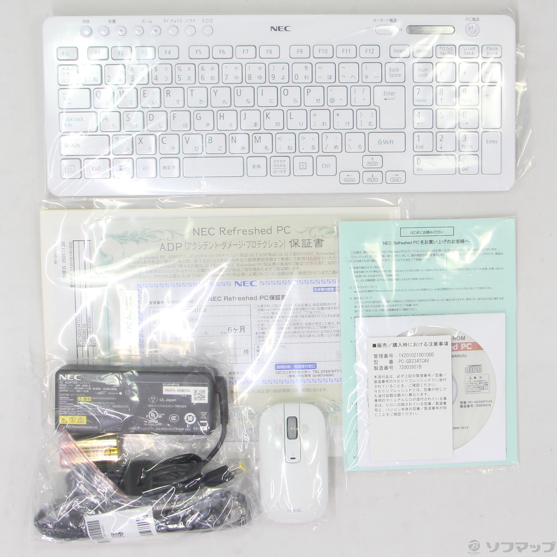 中古】LAVIE Direct DA PC-GD234TCA9 〔NEC Refreshed PC〕 〔Windows