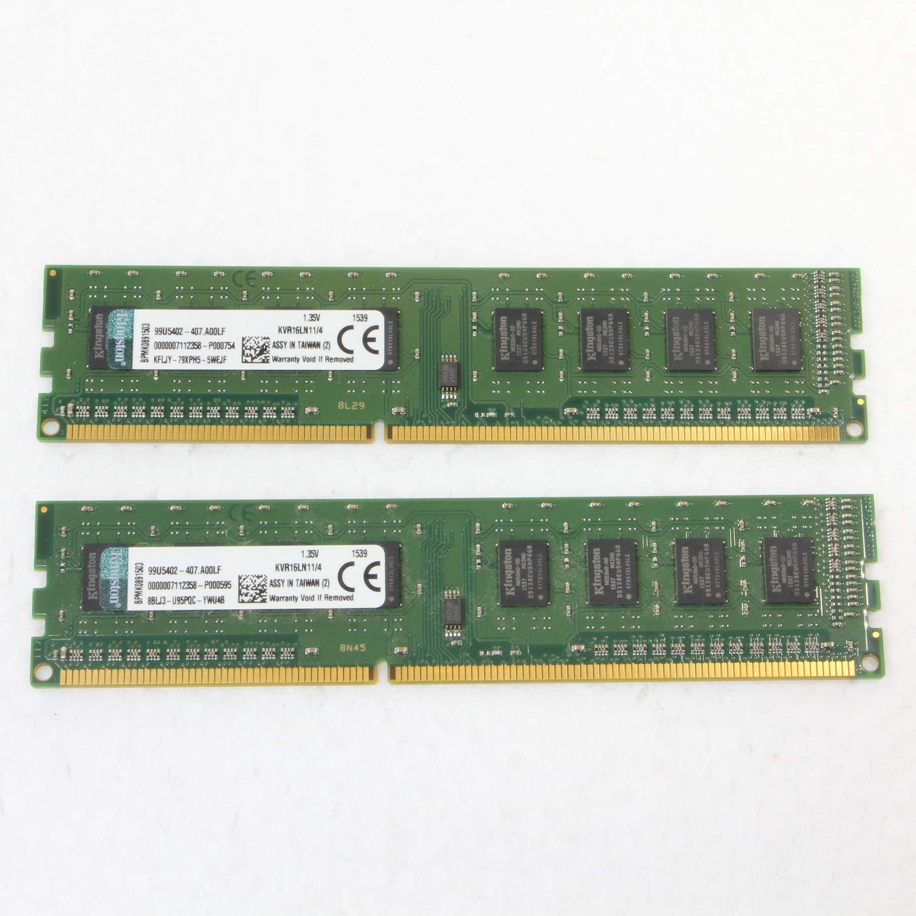 Kingstonメモリ 4GB PC3L-12800S 低電圧 - メモリー