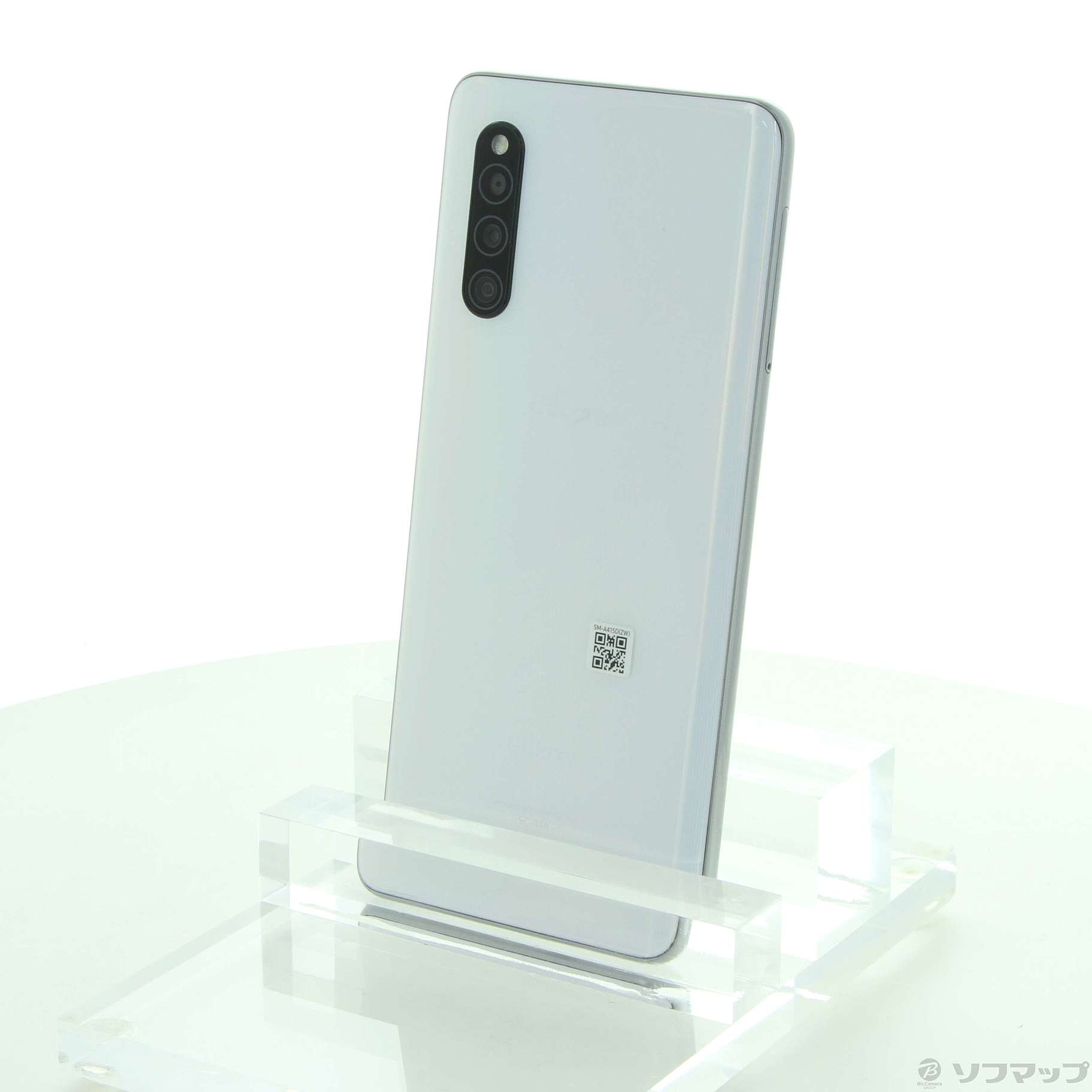 中古】GALAXY A41 64GB ホワイト SC-41A docomoロック解除SIMフリー ◇02/12(金)値下げ！  [2133030221201] - リコレ！|ビックカメラグループ ソフマップの中古通販サイト