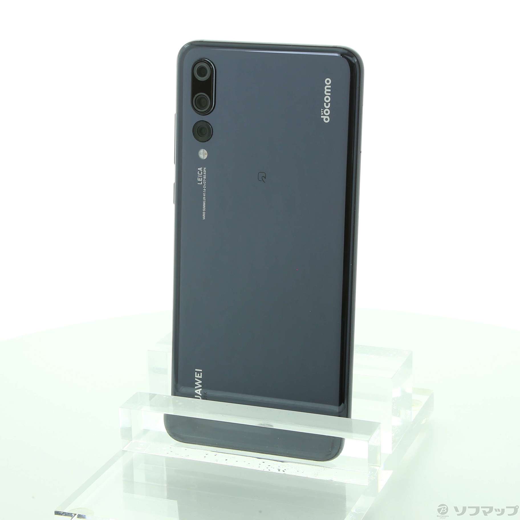 中古】HUAWEI P20 Pro 128GB ブラック HW-01K docomoロック解除SIM