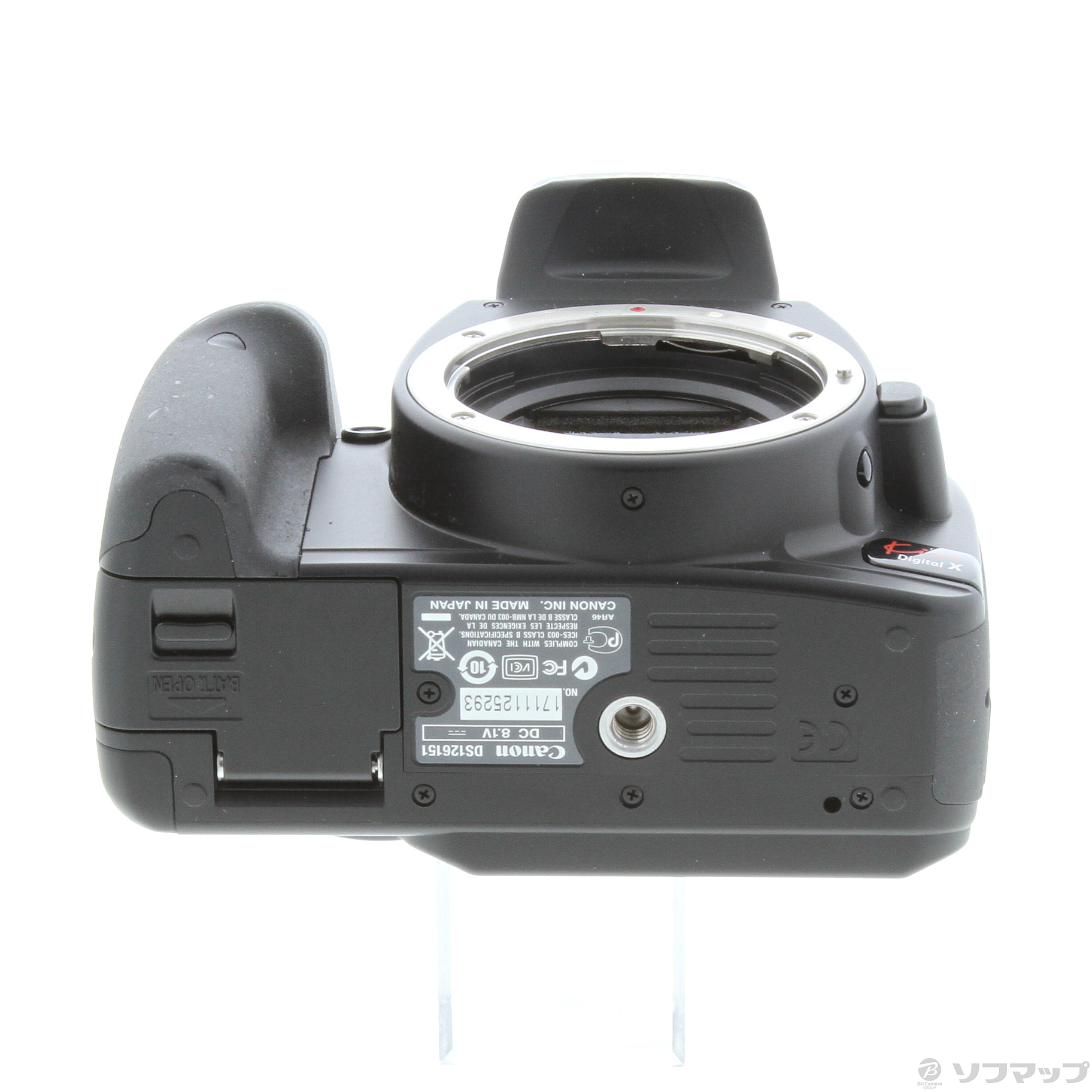中古】EOS kiss Digital X レンズキット ブラック [2133030246983