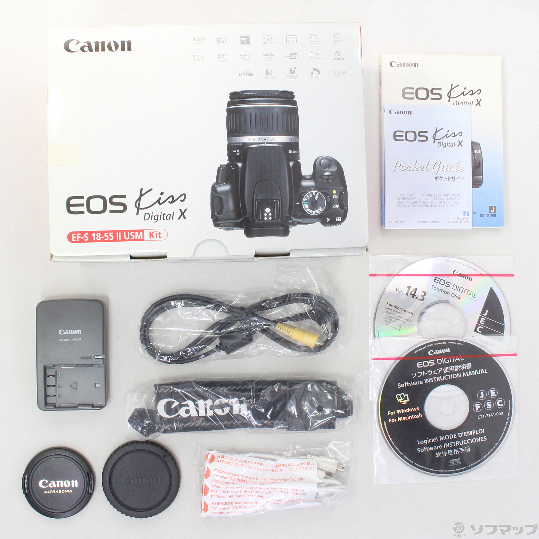 中古】EOS kiss Digital X レンズキット ブラック [2133030246983