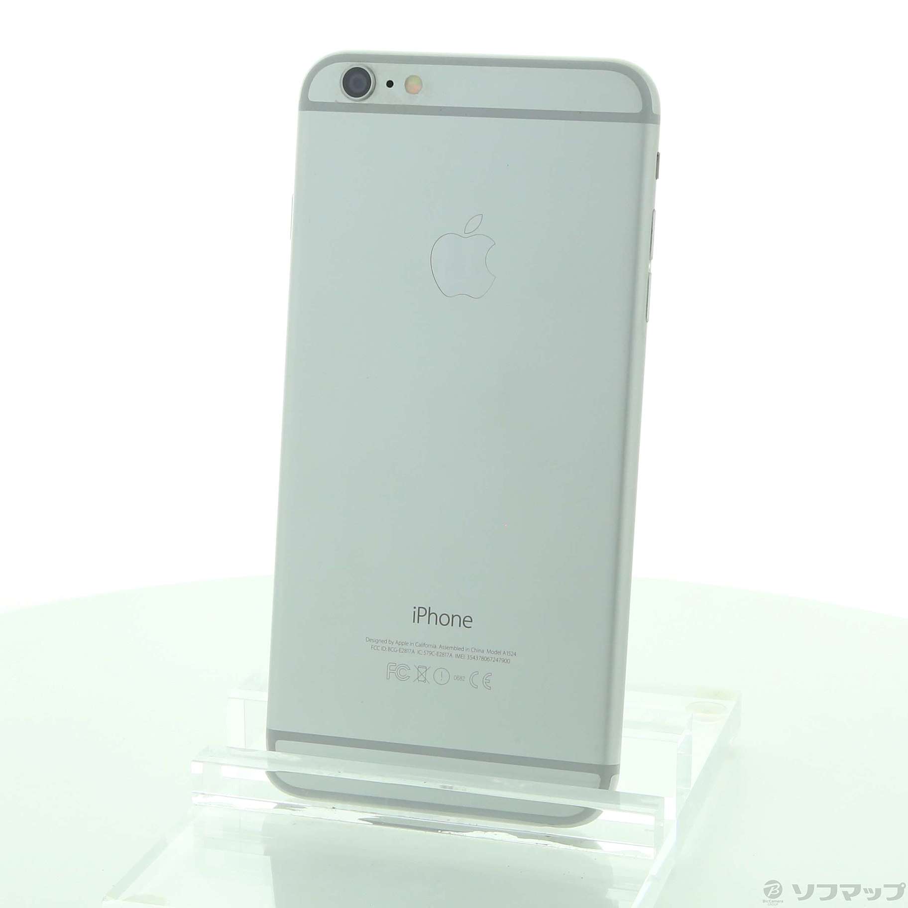 iPhone8 264GB silver 指紋認証
