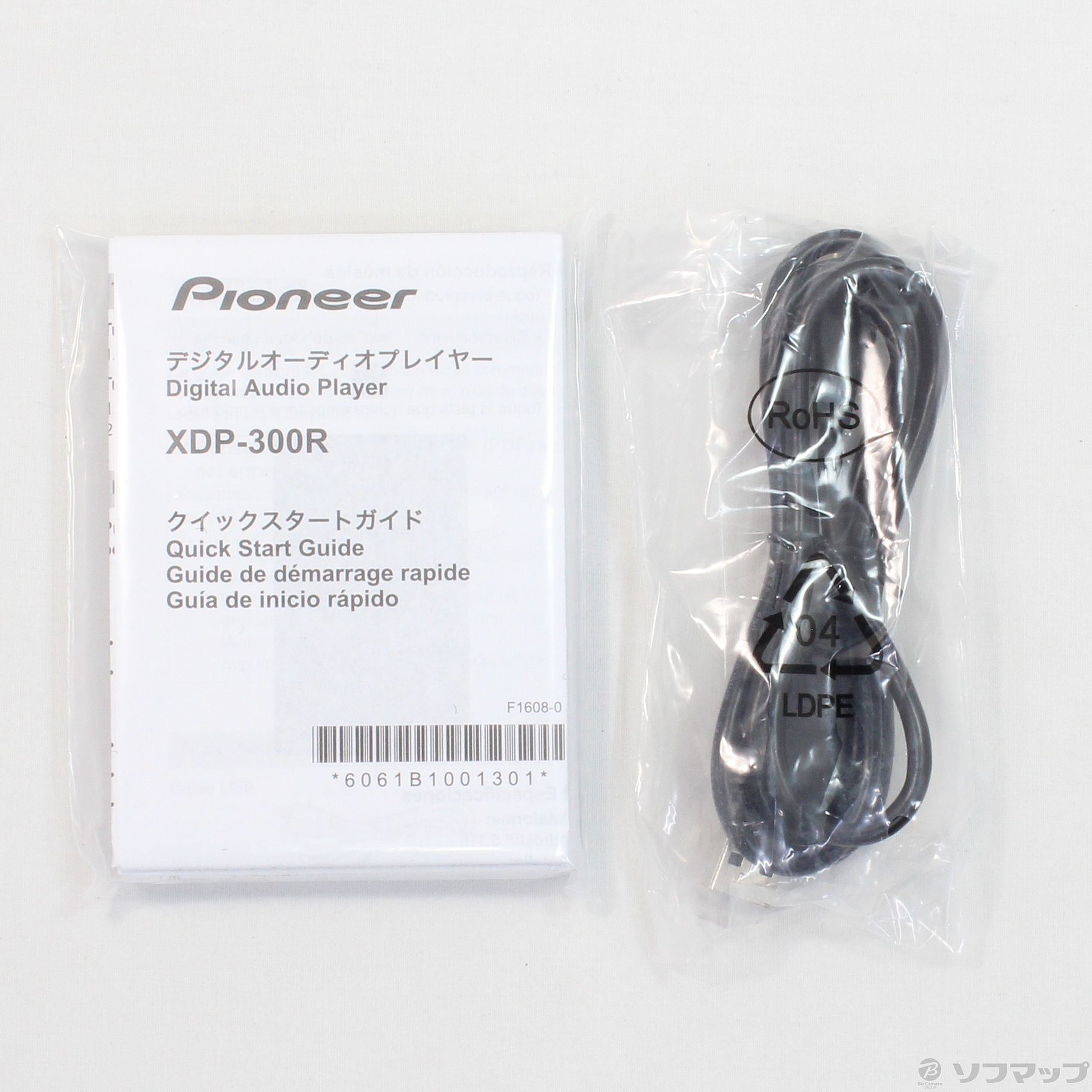 【中古】XDP300R メモリ32GB+microSD×2 ブラック XDP300RB [2133030253219] リコレ
