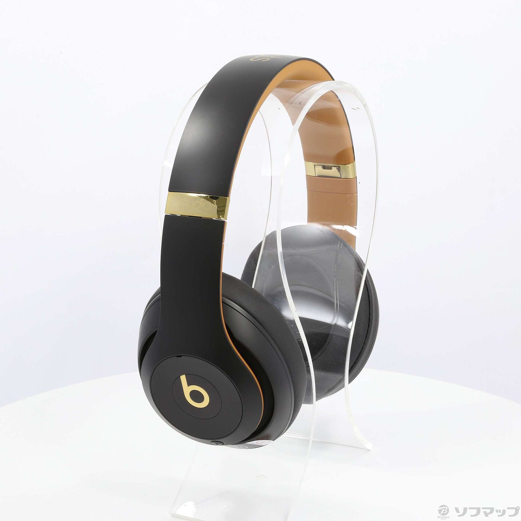 中古】〔展示品〕〔展示品〕 Beats Studio3 Wireless Skyline