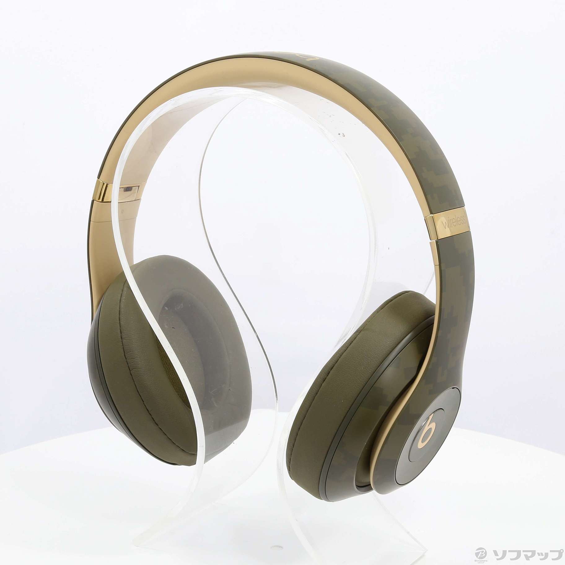 Beats Studio3 cheapest Wireless Noise Cancelling Camo