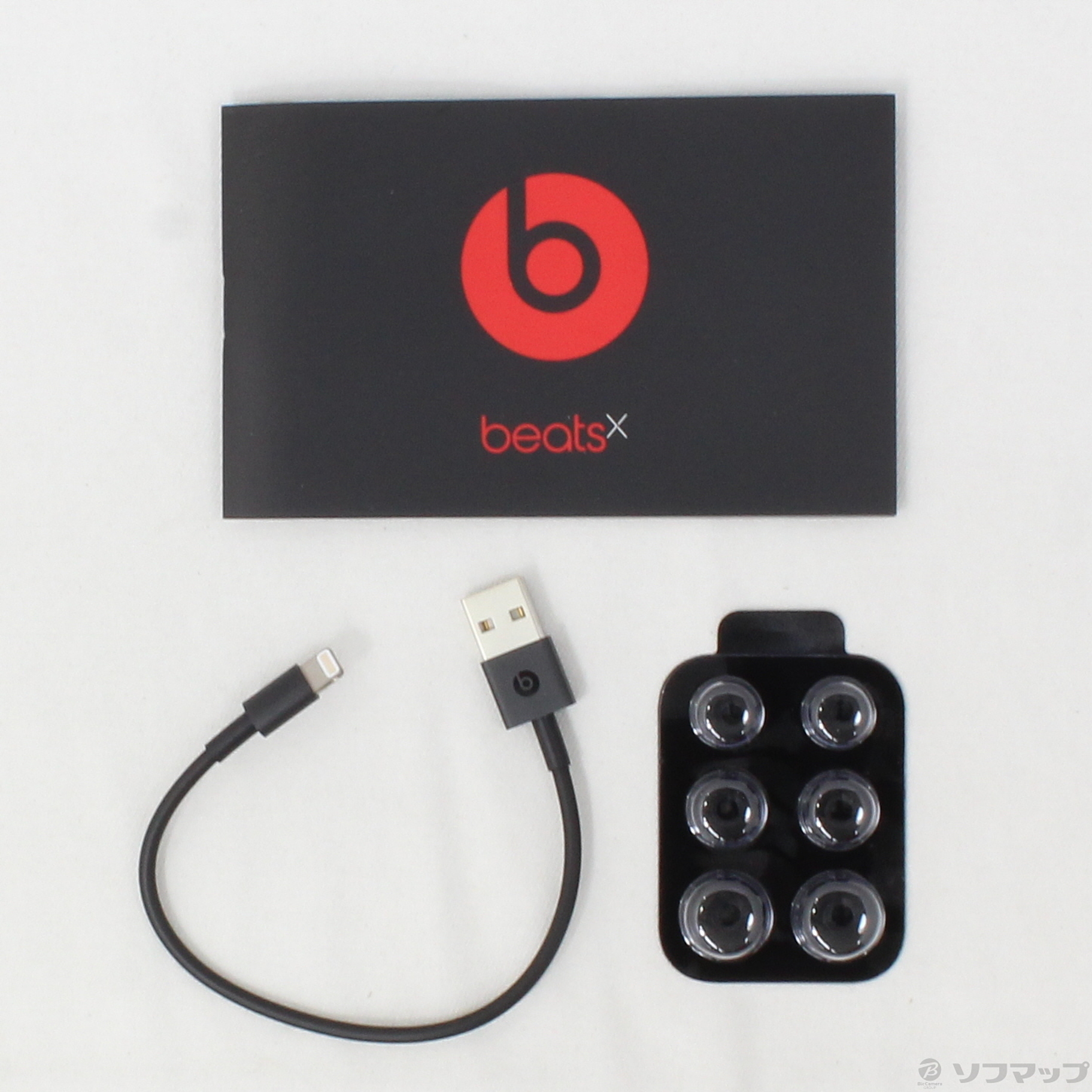 中古】〔展示品〕 BeatsX Decade Collection MX7X2PA／A レジスタンス