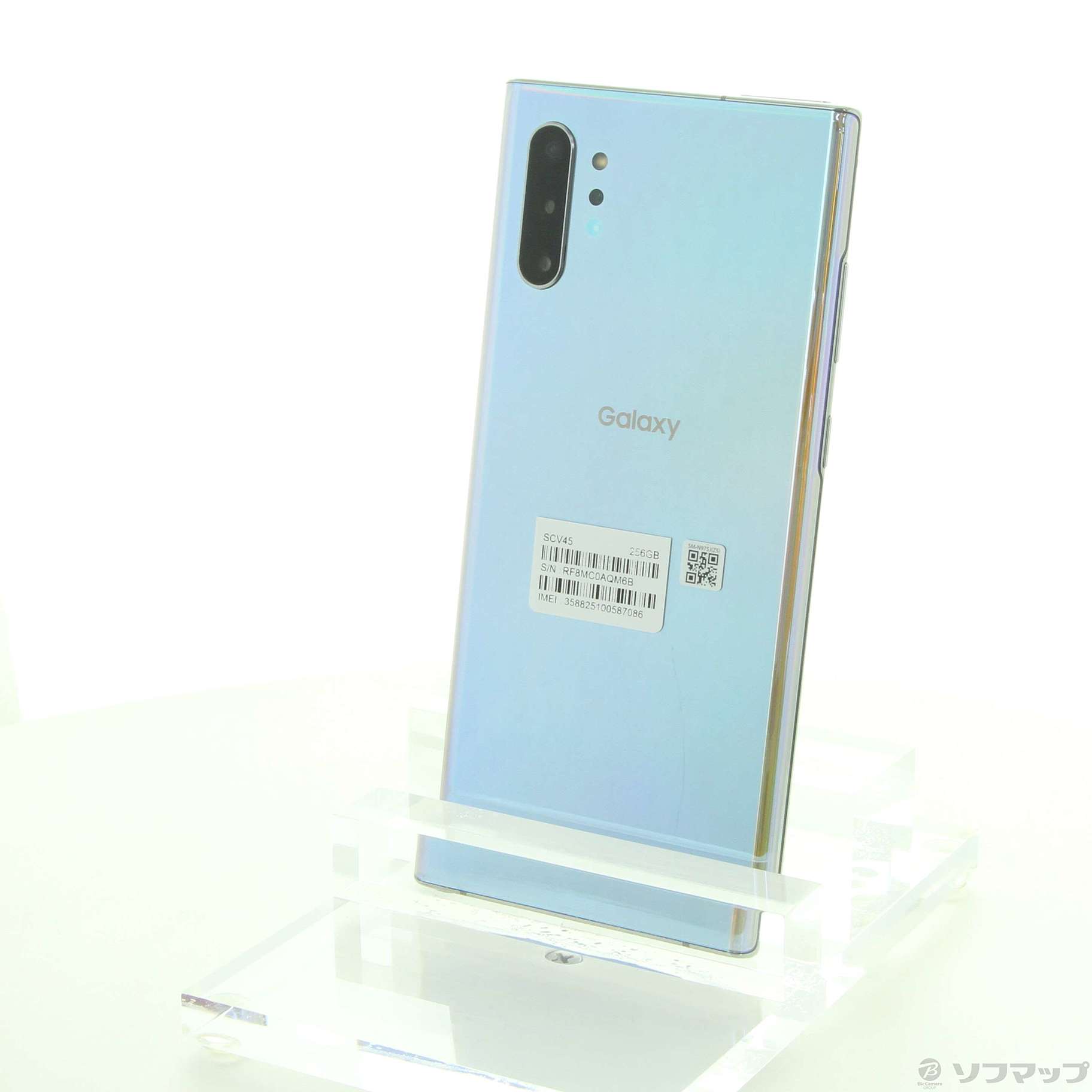 中古 Galaxy Note10 256gb オーラグロー Scv45 Auロック解除simフリー ネットワーク利用制限 リコレ ソフマップの中古通販サイト