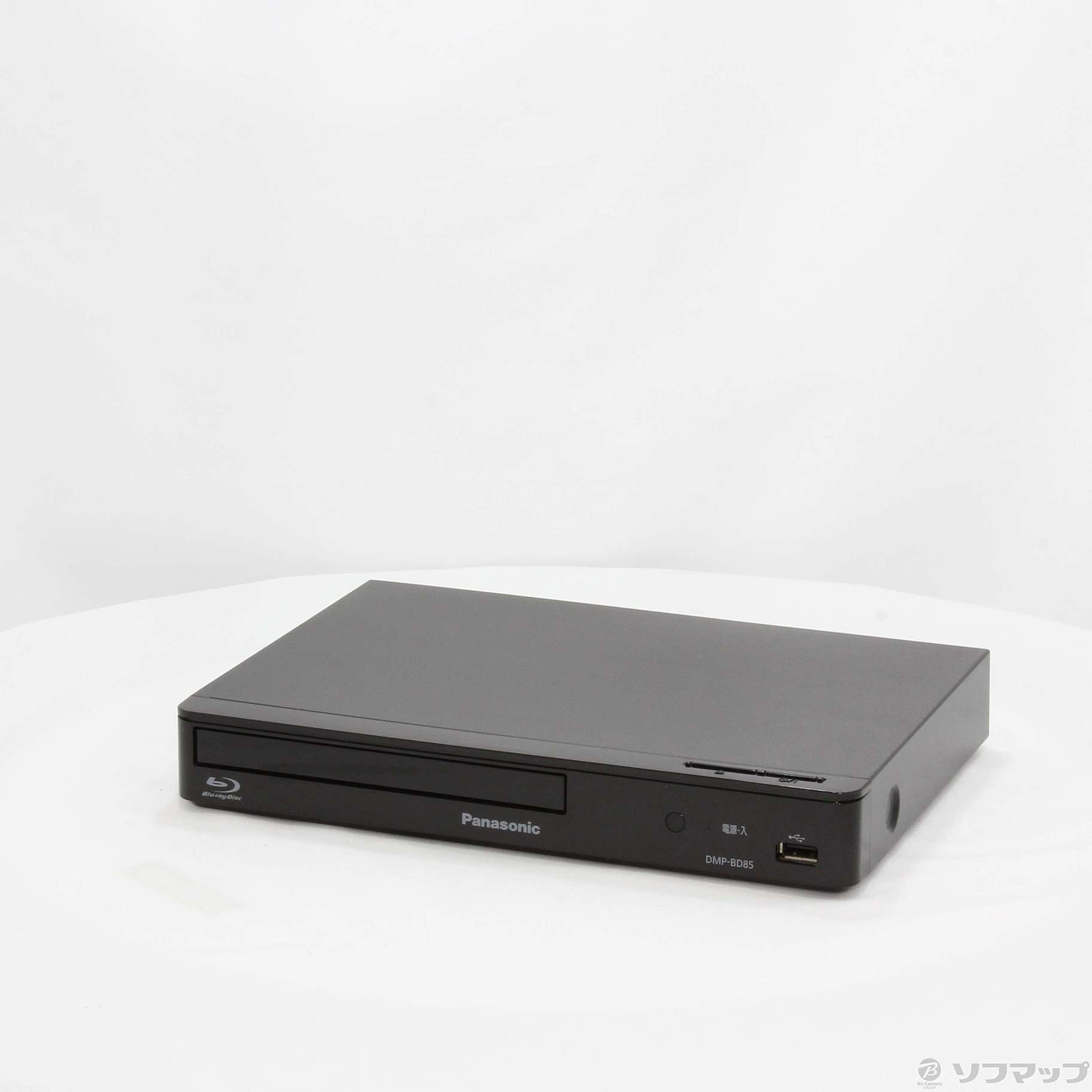 国内正規総代理店アイテム DMP-BD85-K パナソニックPanasonic 