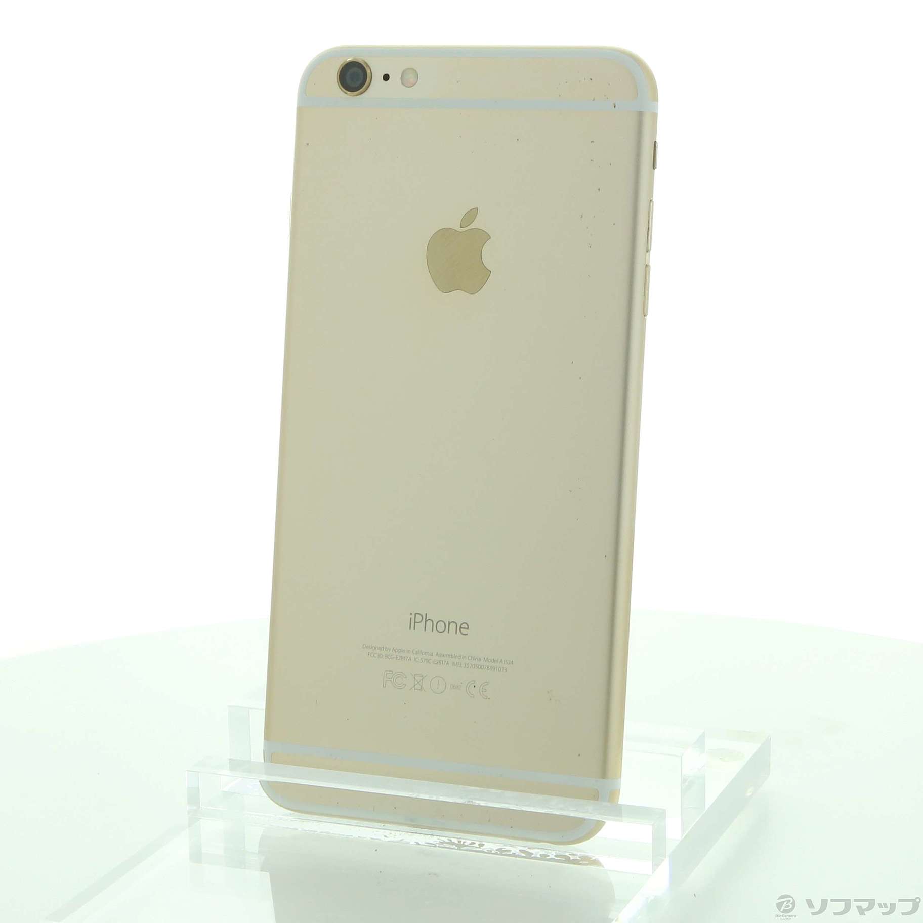 セール対象品 iPhone6 Plus 128GB ゴールド NGAF2J／A docomo