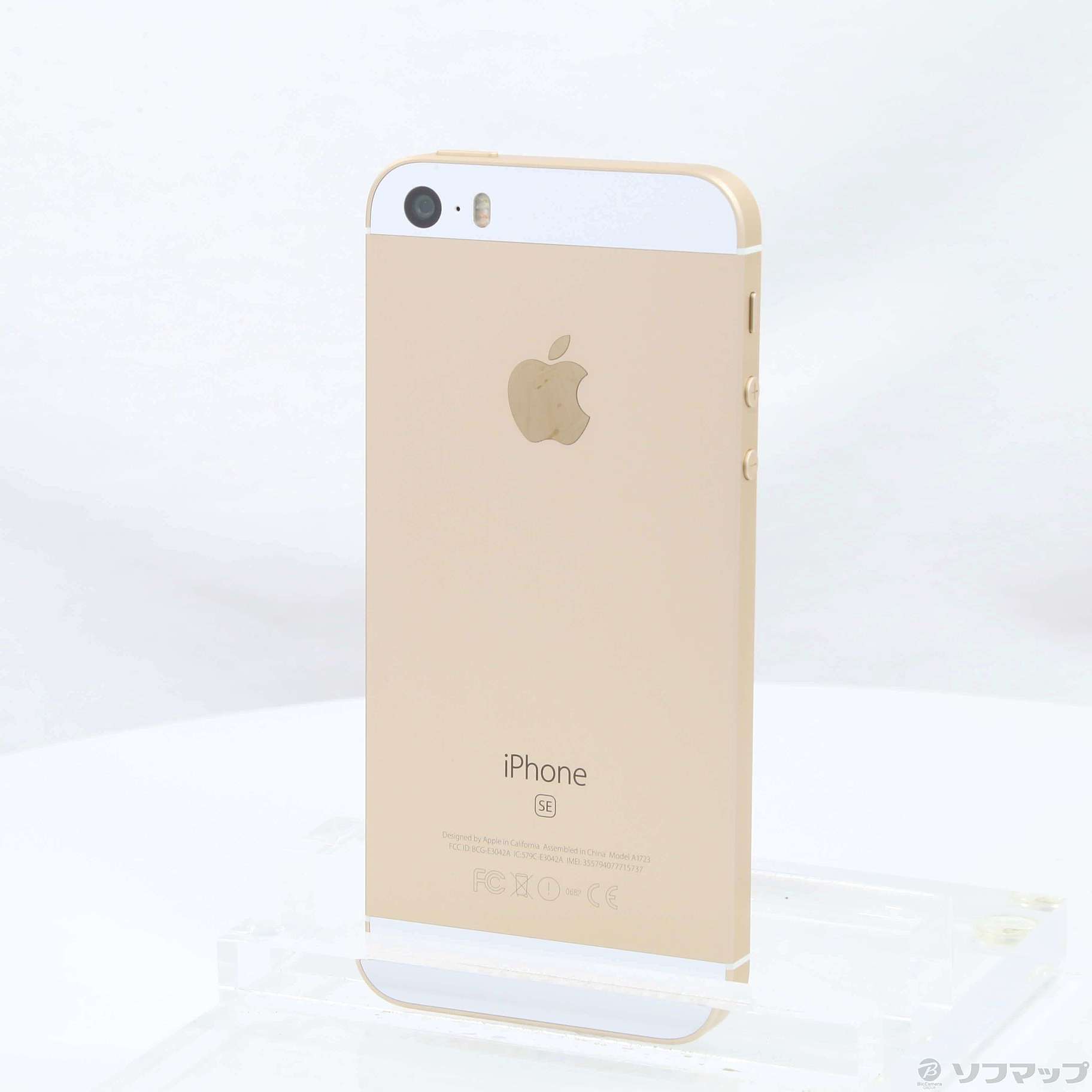 中古】iPhone SE 64GB ゴールド MLXP2J／A SIMフリー ◇07/06(火)値下げ！ [2133030274566] -  リコレ！|ビックカメラグループ ソフマップの中古通販サイト