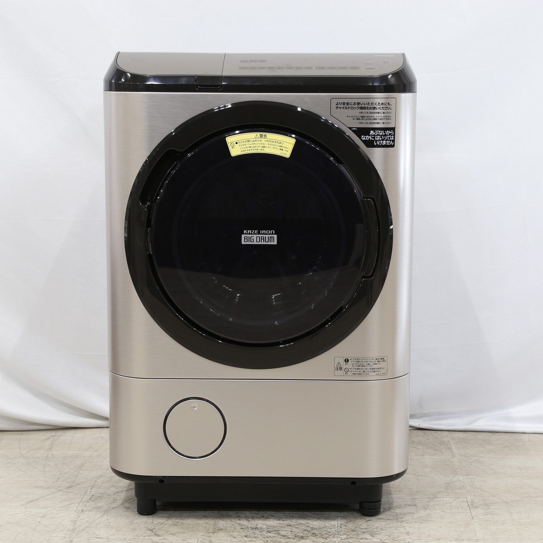 日立 HITACHI 洗濯機用排水トラップカバーB BD-V9600L-051☆ - 生活