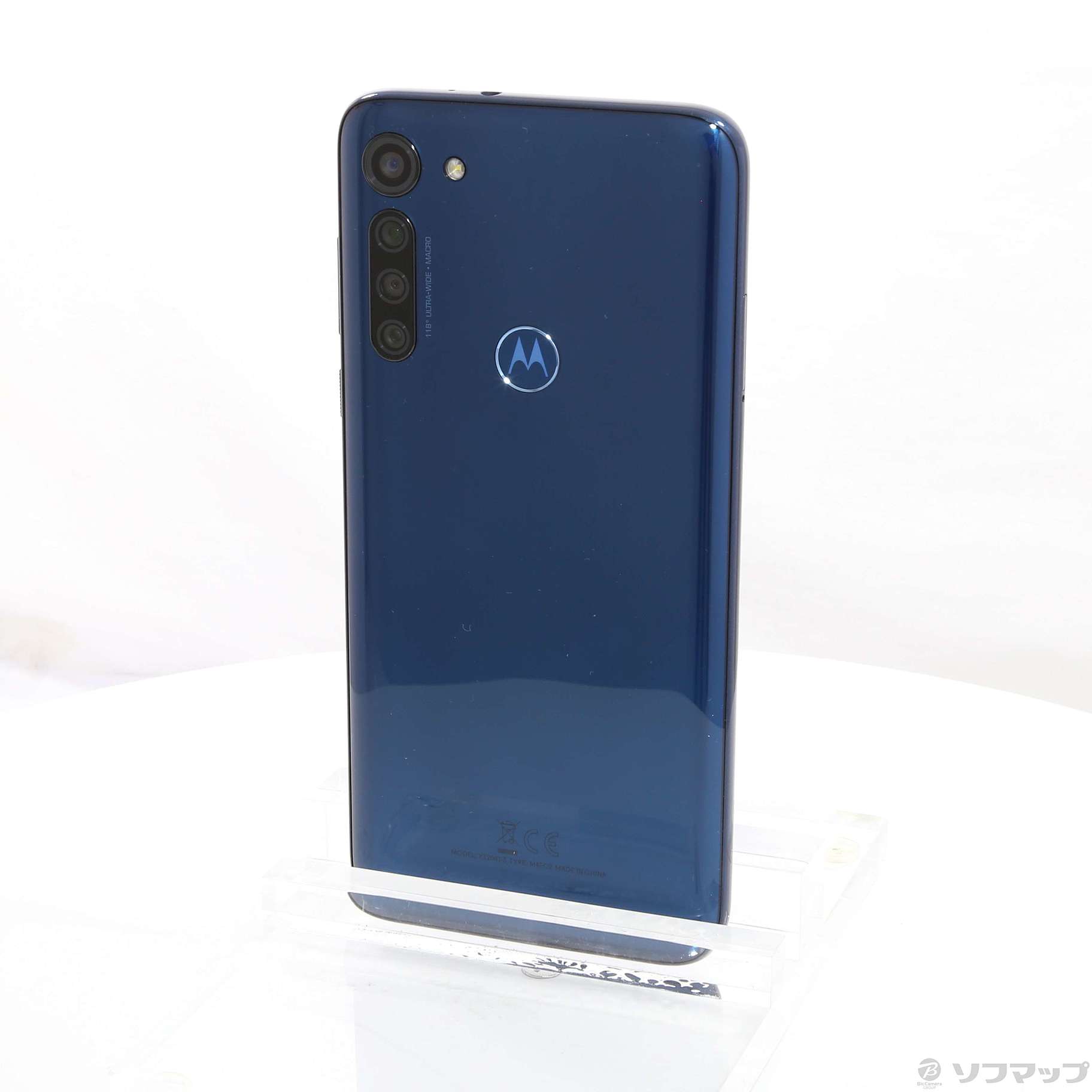 中古】〔展示品〕 Moto G8 power 64GB カプリブルー PAHF0017JP SIM