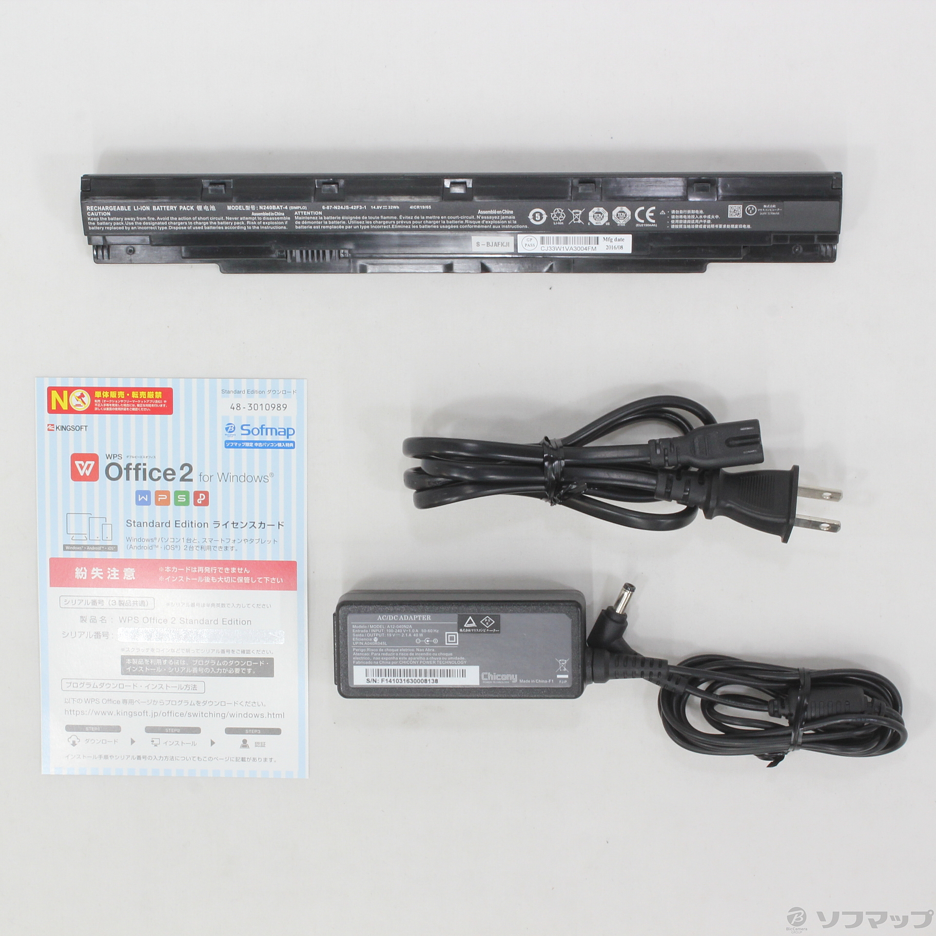 MOUSE マウス Windows10 Home 64bit MB-BN24C432SK-ZN 【公式通販】