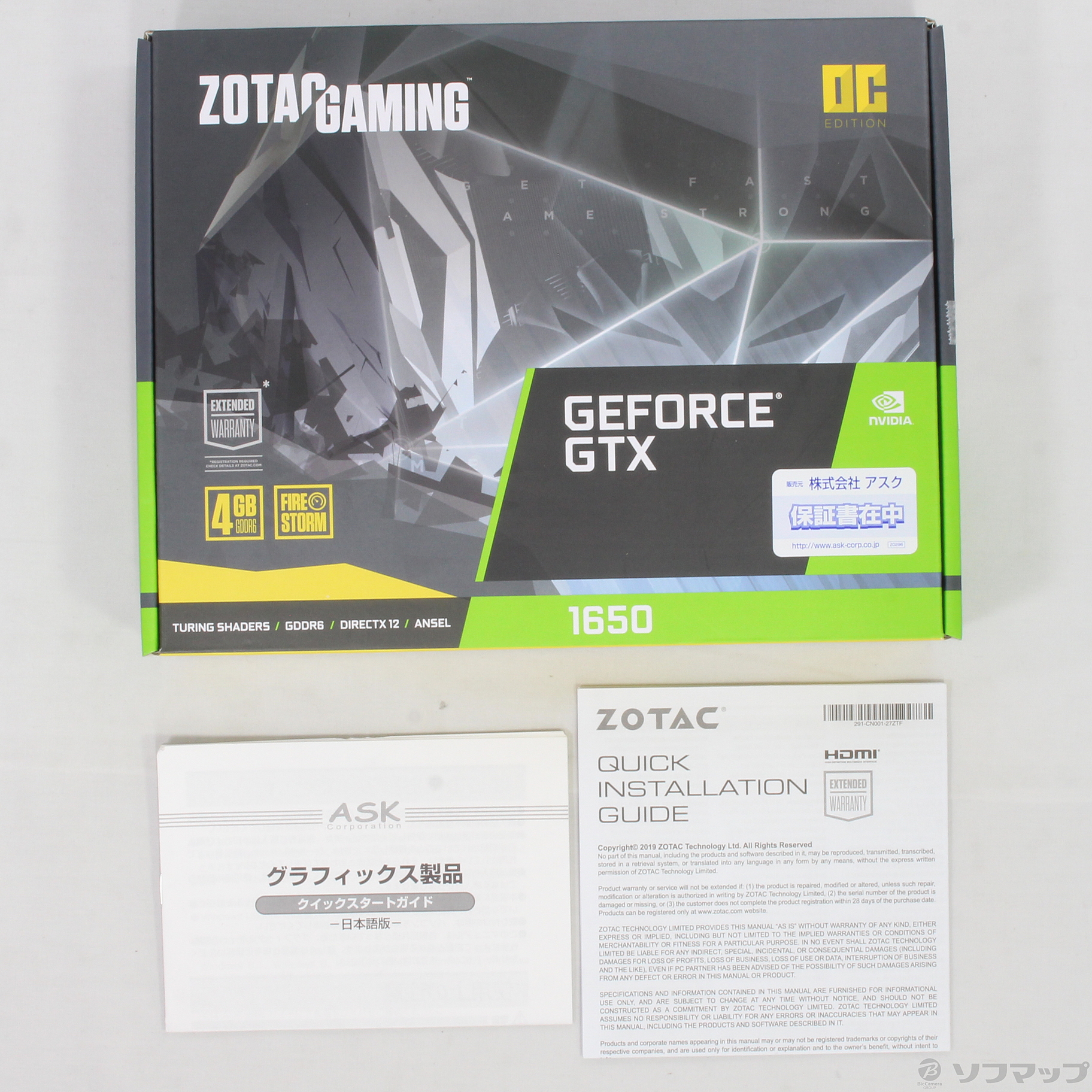 中古】ZOTAC GAMING GeForce GTX 1650 OC GDDR6 ZT-T16520F-10L