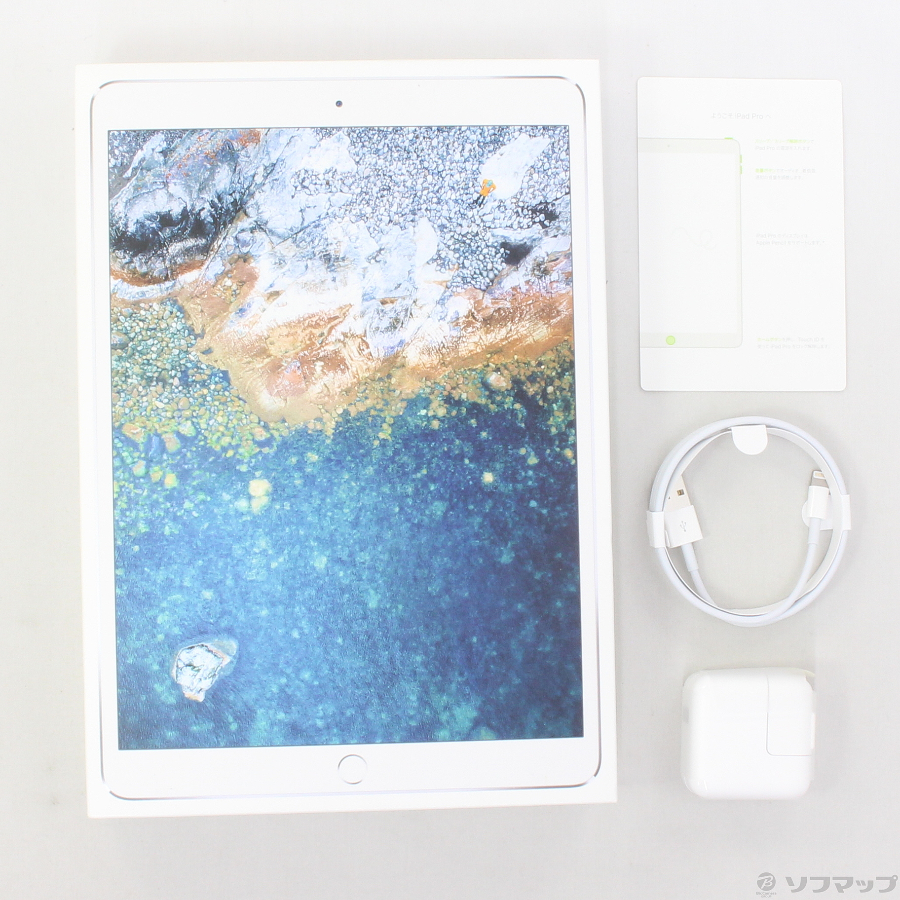 中古】iPad Pro 10.5インチ 64GB シルバー MQDW2J／A Wi-Fi 