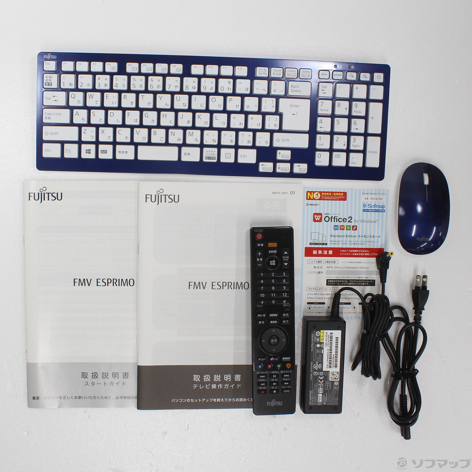 ESPRIMO FH56/D3 デスクトップPC 富士通 FUJITSU デスクトップパソコン ESPRIMO FH56/D3(テレビ