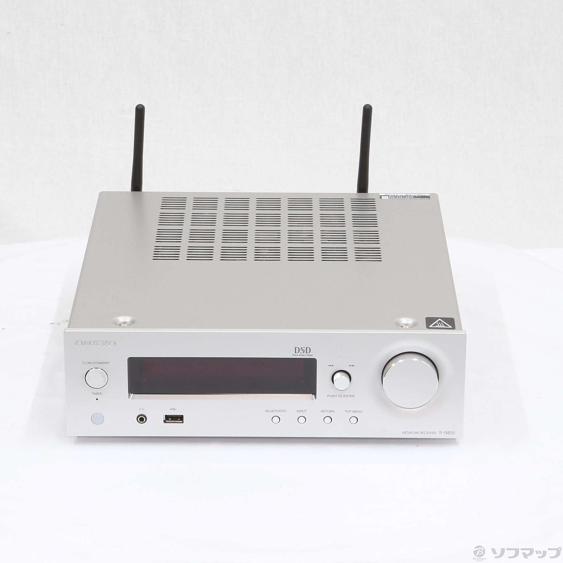 中古】〔展示品〕 R-N855 S ネットワークレシーバー [2133030309978