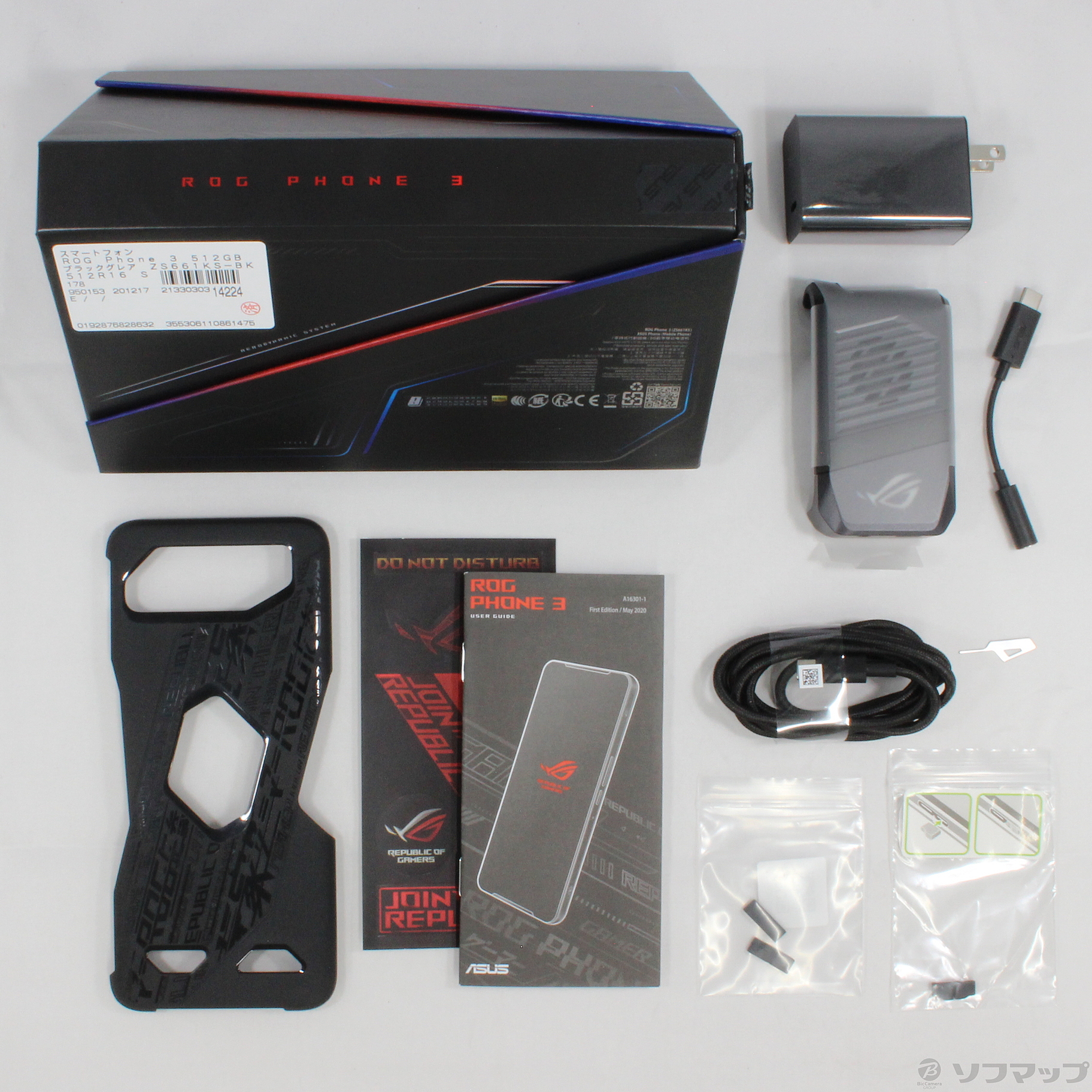 中古】ROG Phone 3 512GB ブラックグレア ZS661KS-BK512R16 SIMフリー