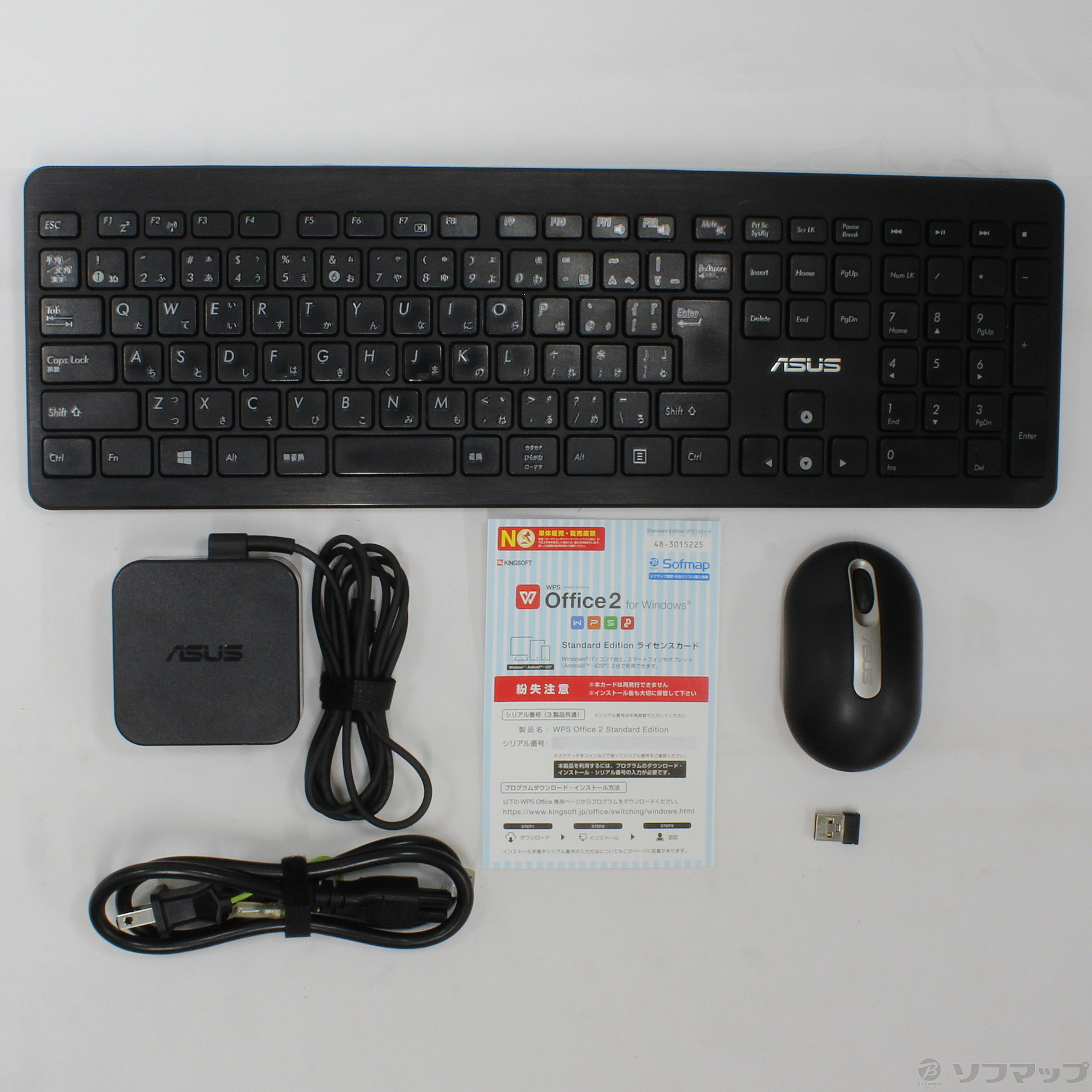 中古】Vivo AiO V220IBUK V220IBUK-N3050 ブラック 〔Windows 10〕 ◇05/18(火)値下げ！  [2133030316617] - リコレ！|ソフマップの中古通販サイト