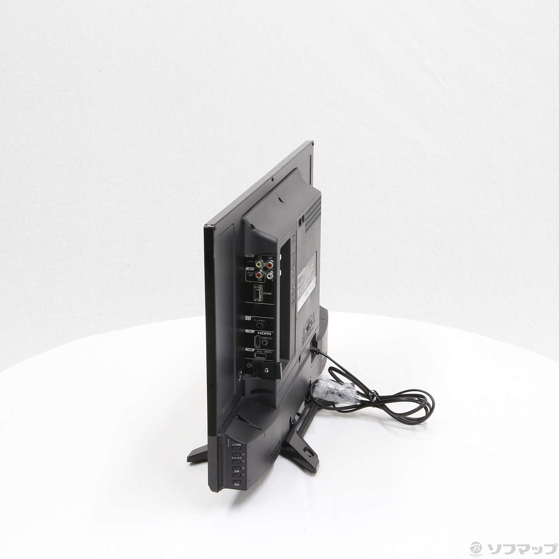 中古】RN-24DG10 [2133030319489] - リコレ！|ビックカメラグループ