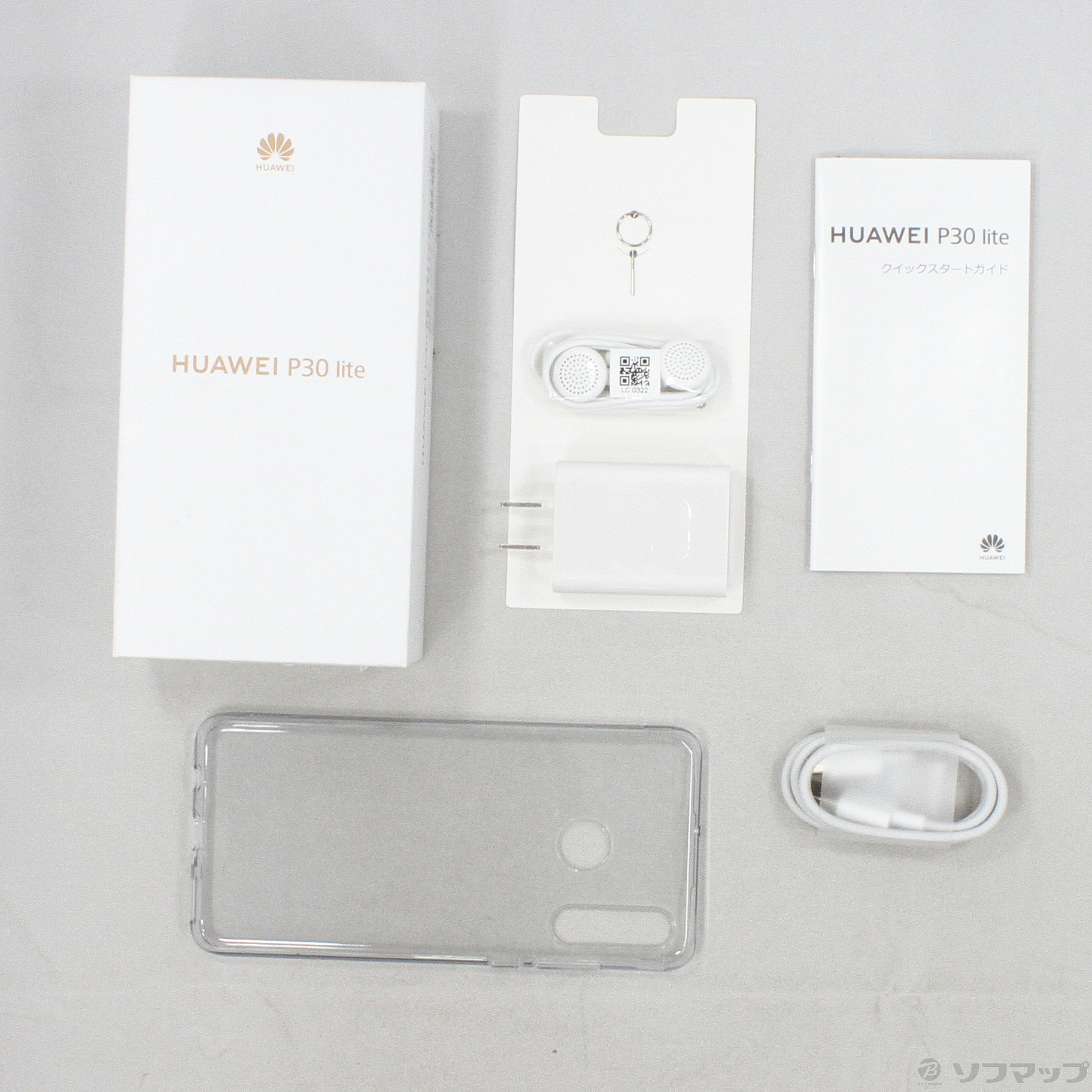 中古】HUAWEI P30 lite 64GB ミッドナイトブラック MAR-LX2J SIMフリー