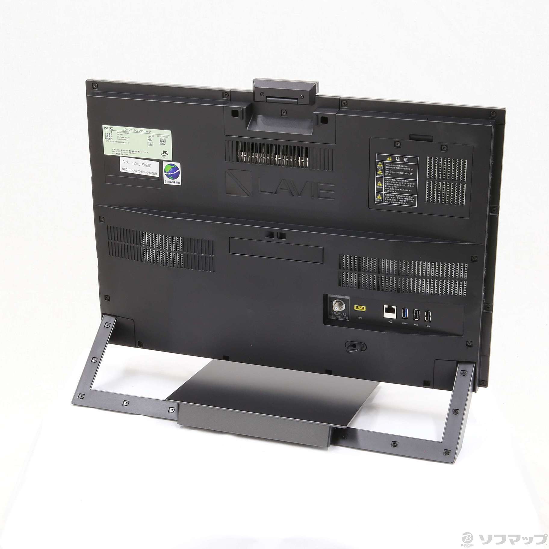 NEC LaVie Desk PC-DA770EAB デスクトップPC パソコン プレミア商品