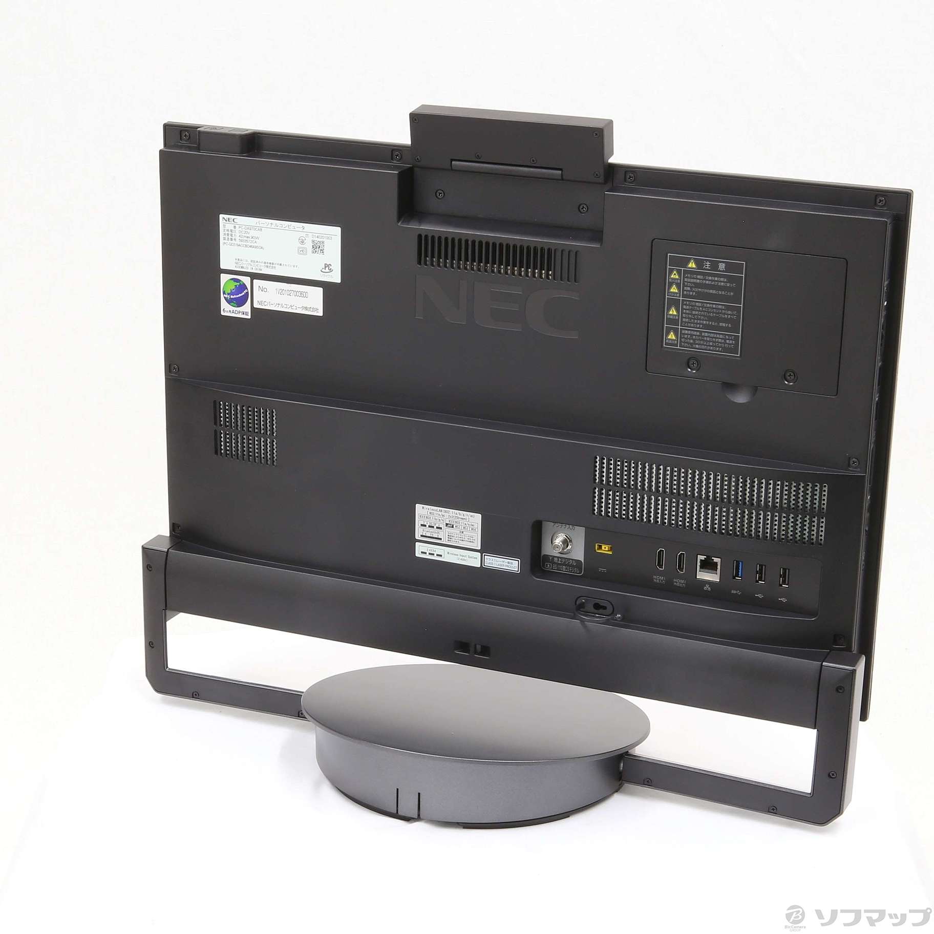 中古】LAVIE Desk All-in-one PC-DA970CAB ファインブラック 〔NEC 