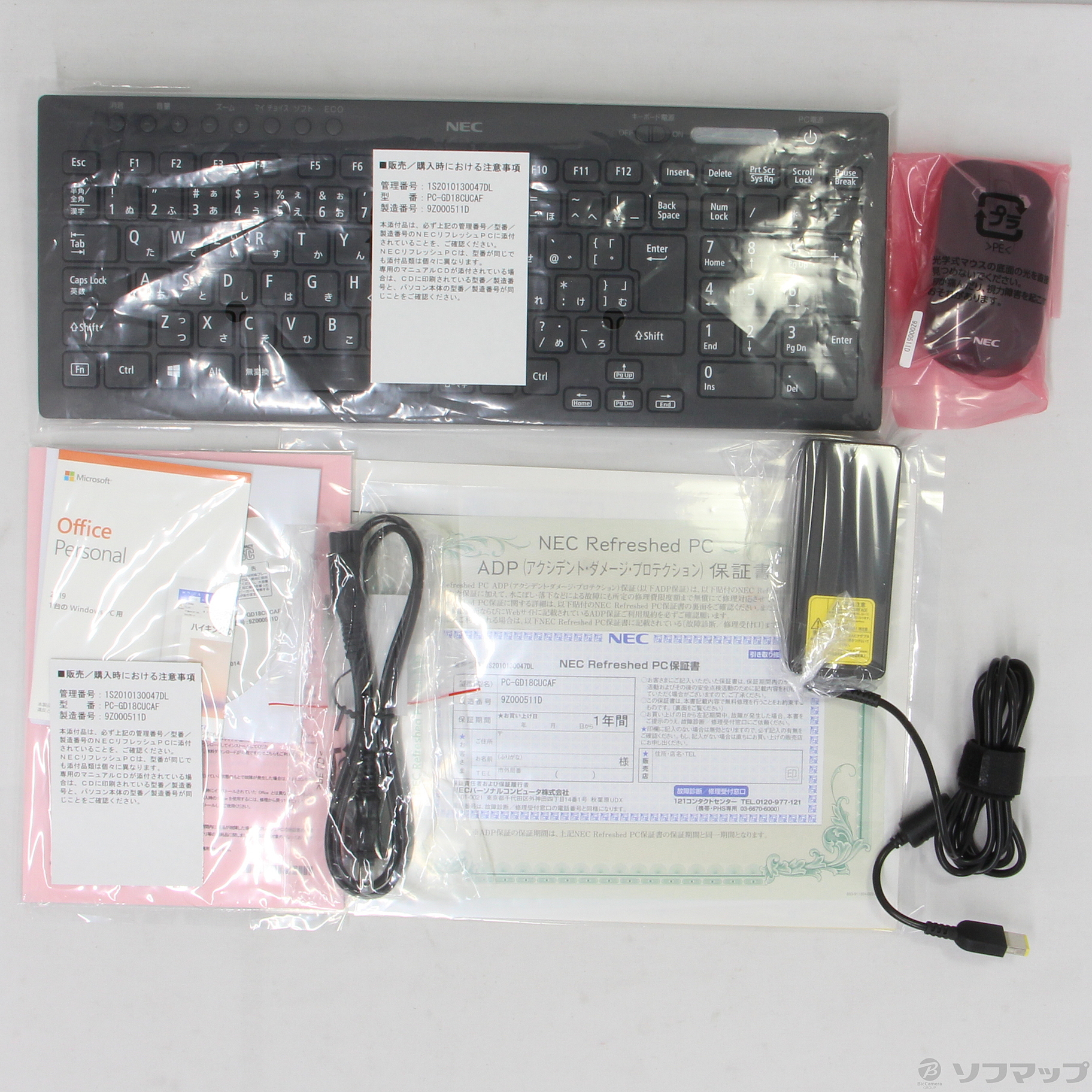 NEC LAVIE 　 PC-GD18CUCAF　【ジャンク】 NEC LAVIE PC-GD18CUCAF 【ジャンク】 中古】LAVIE Direct DA PC