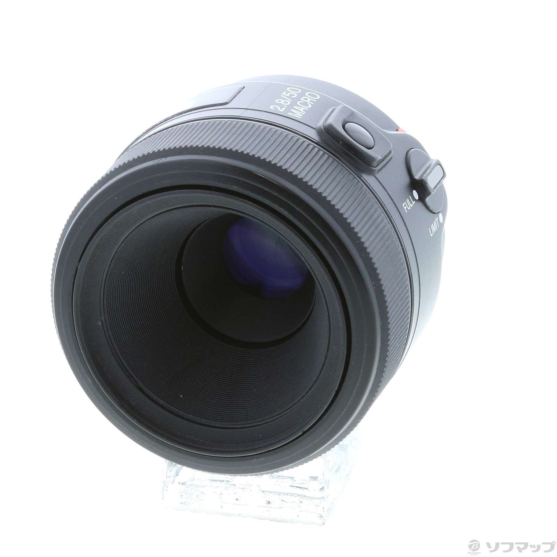 中古】50mm F2.8 Macro (SAL50M28) [2133030326333] - リコレ！|ビックカメラグループ  ソフマップの中古通販サイト