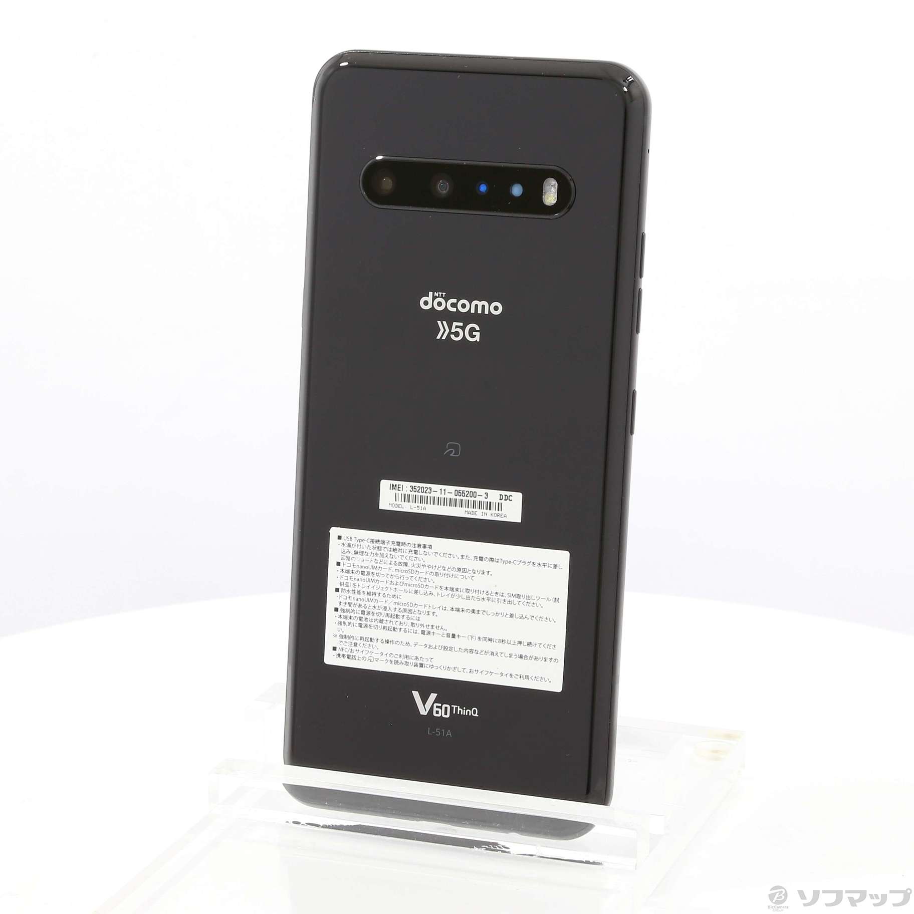 LG V60 ThinQ 5G SIMフリー